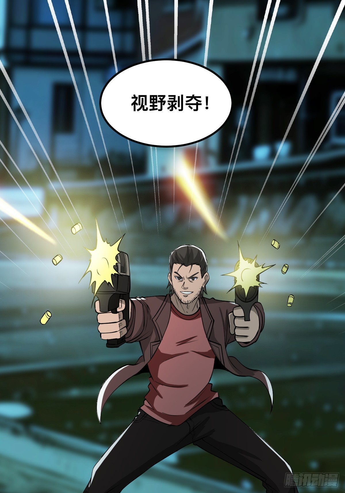 被捕？威胁？-第15话