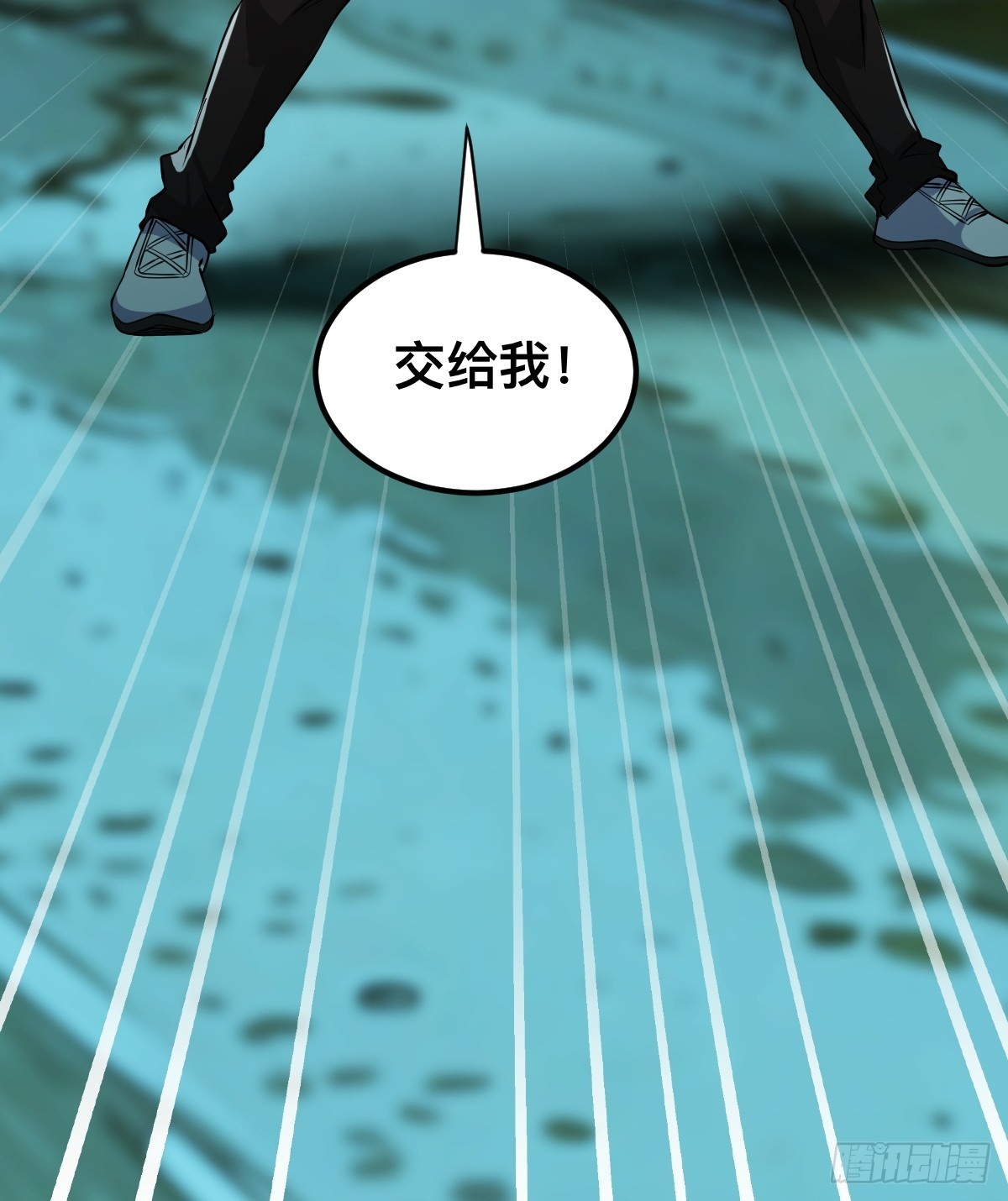 被捕？威胁？-第15话