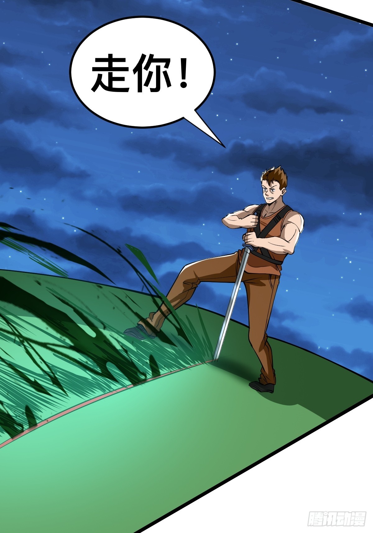 被捕？威胁？-第15话