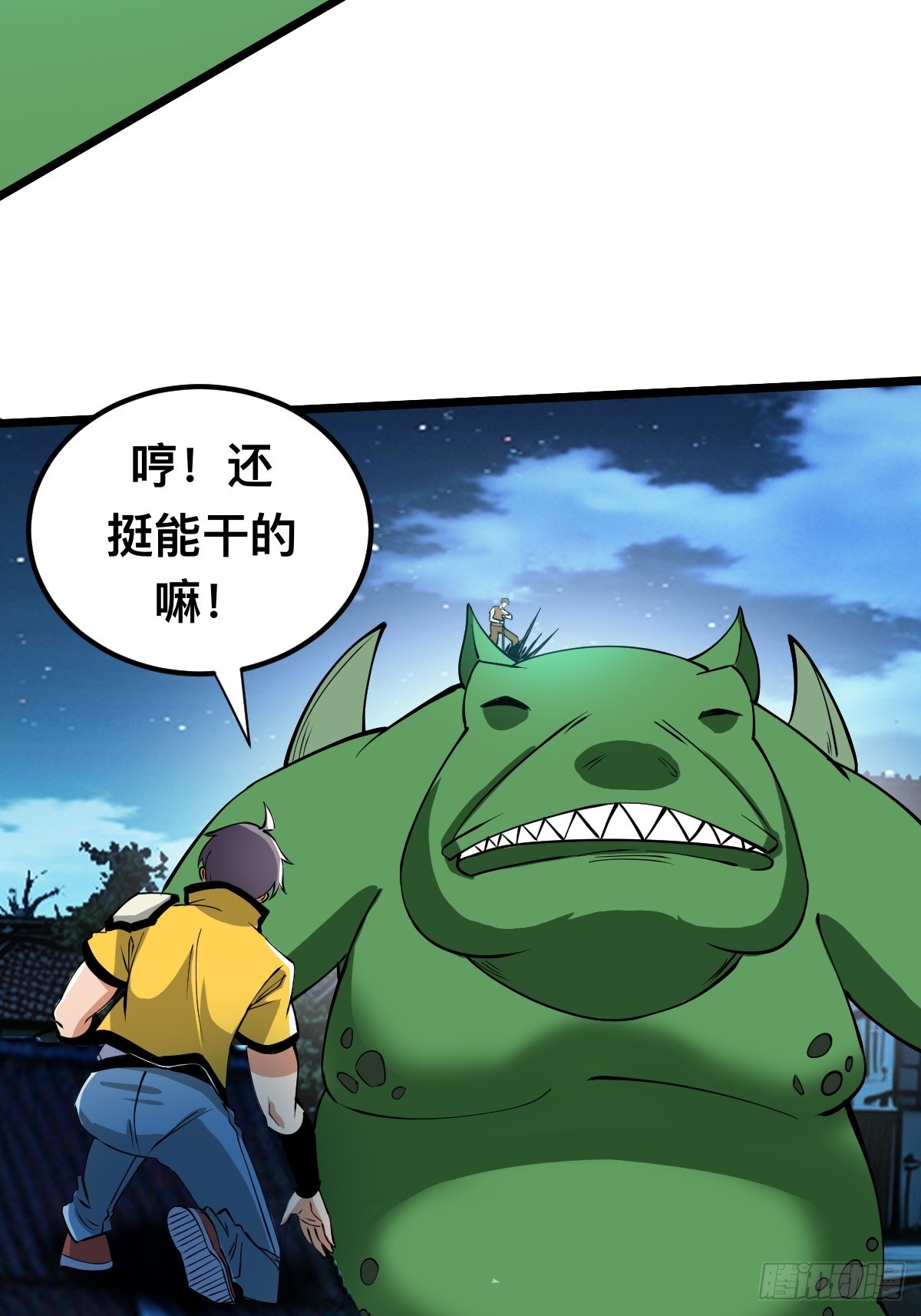 被捕？威胁？-第15话