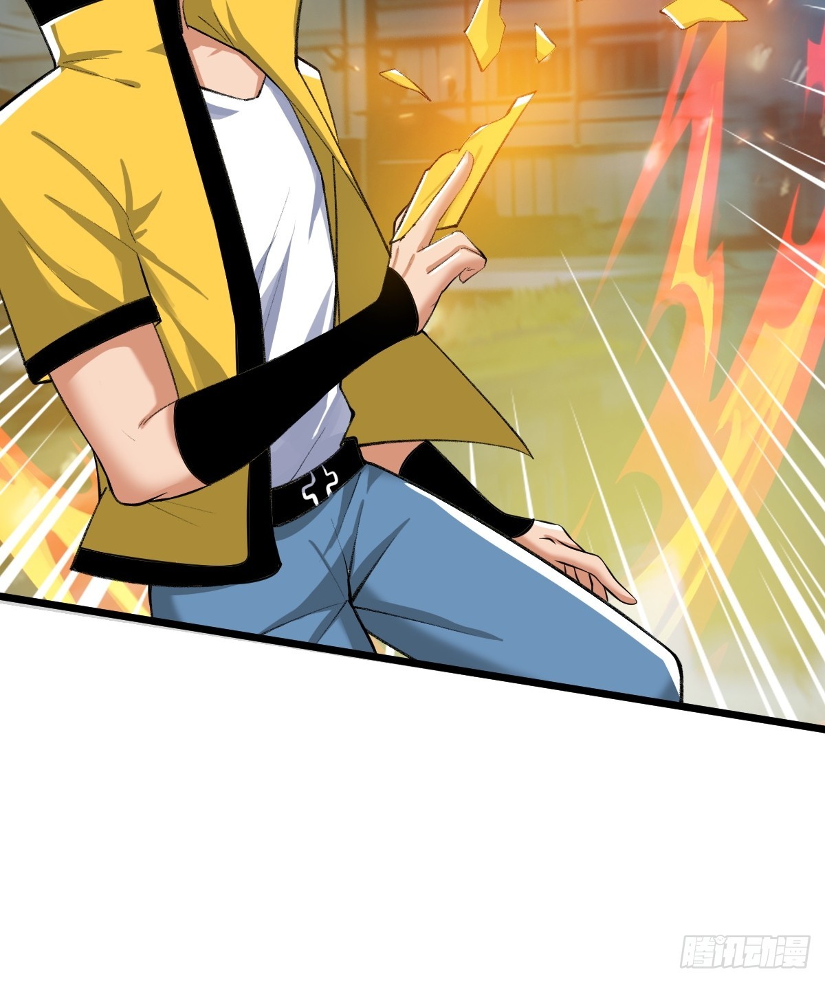 外神教徒(1/2)-第17话