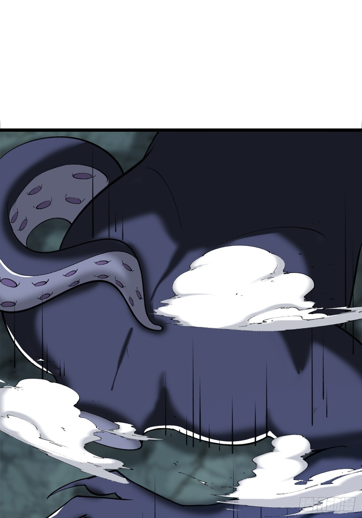 外神教徒(1/2)-第17话