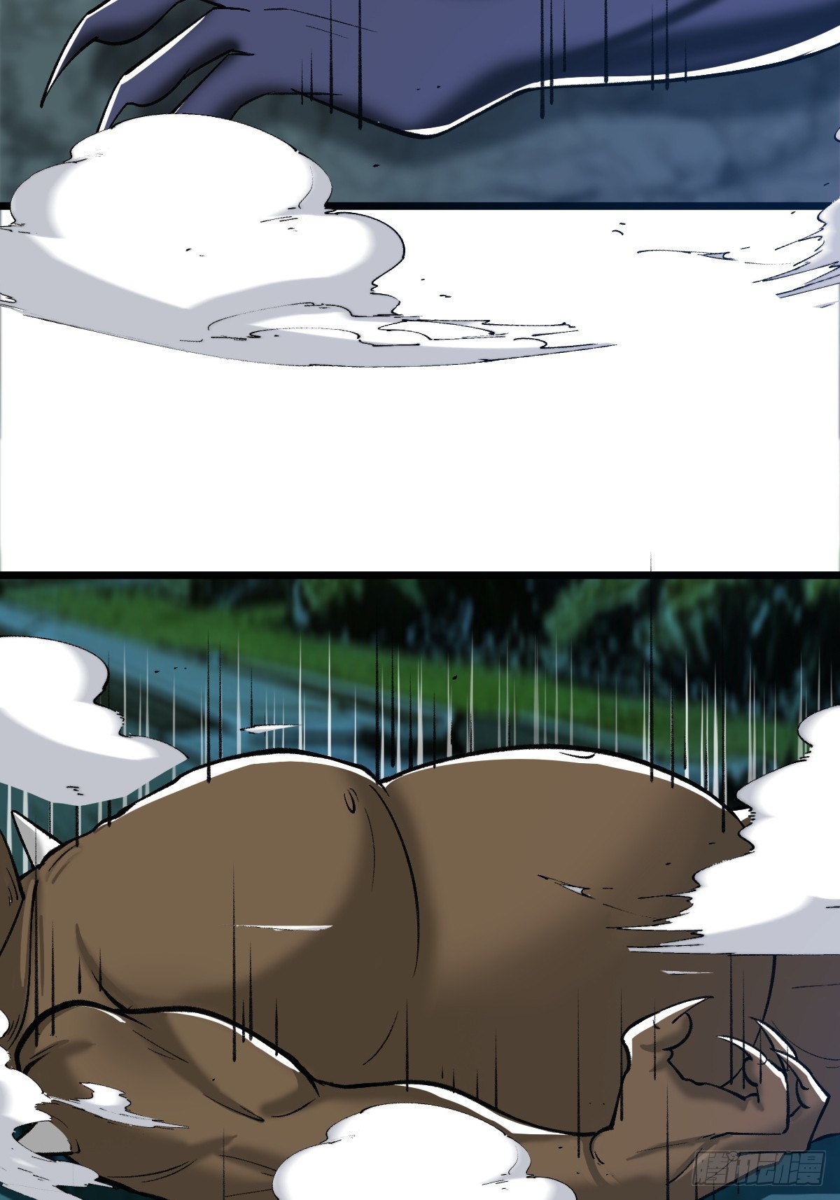 外神教徒(1/2)-第17话