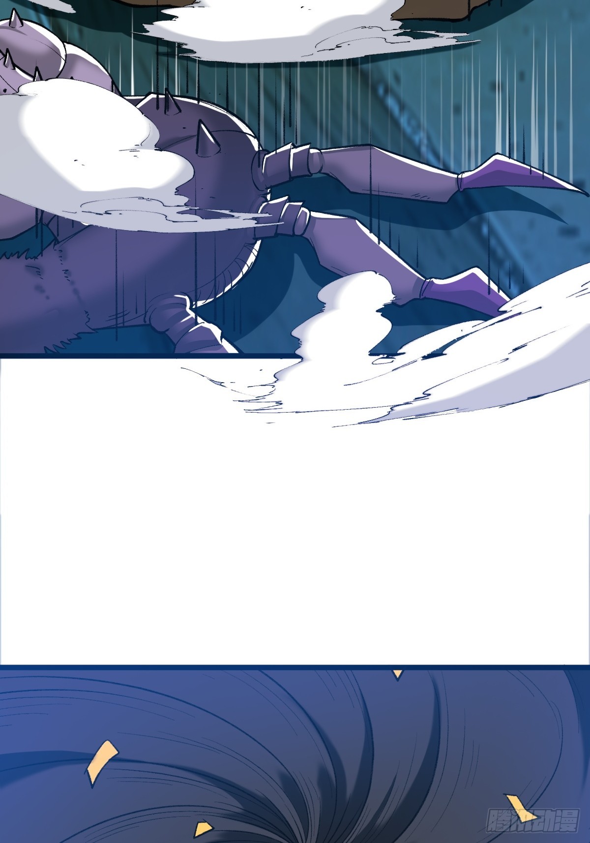 外神教徒(1/2)-第17话