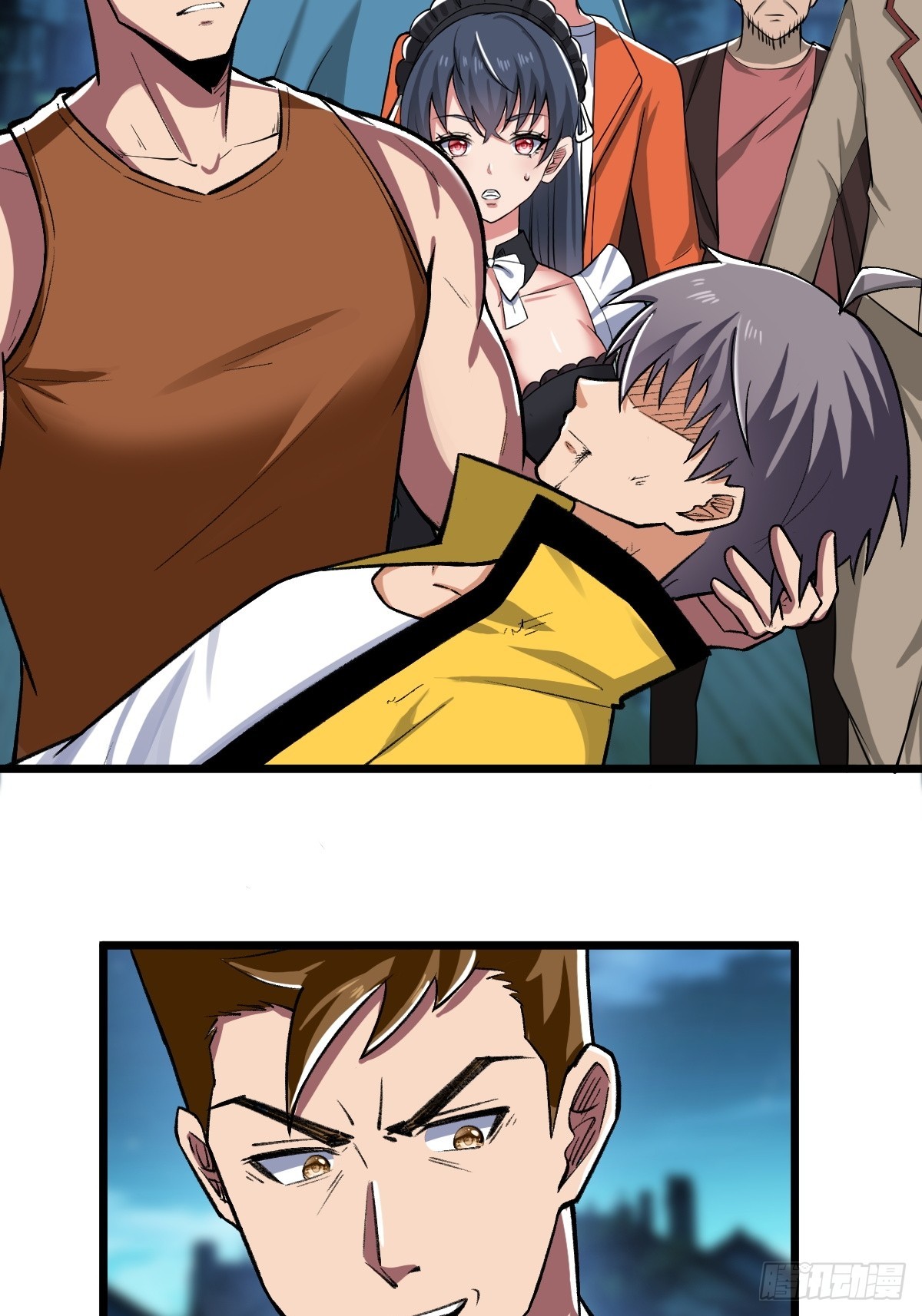 外神教徒(1/2)-第17话