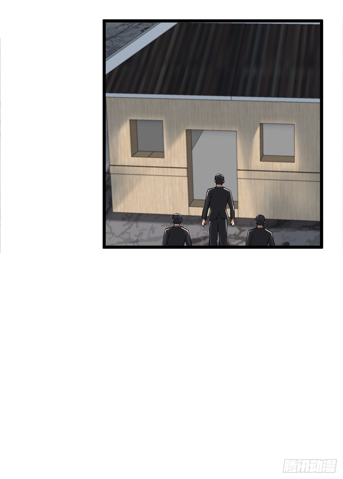 外神教徒(1/2)-第17话