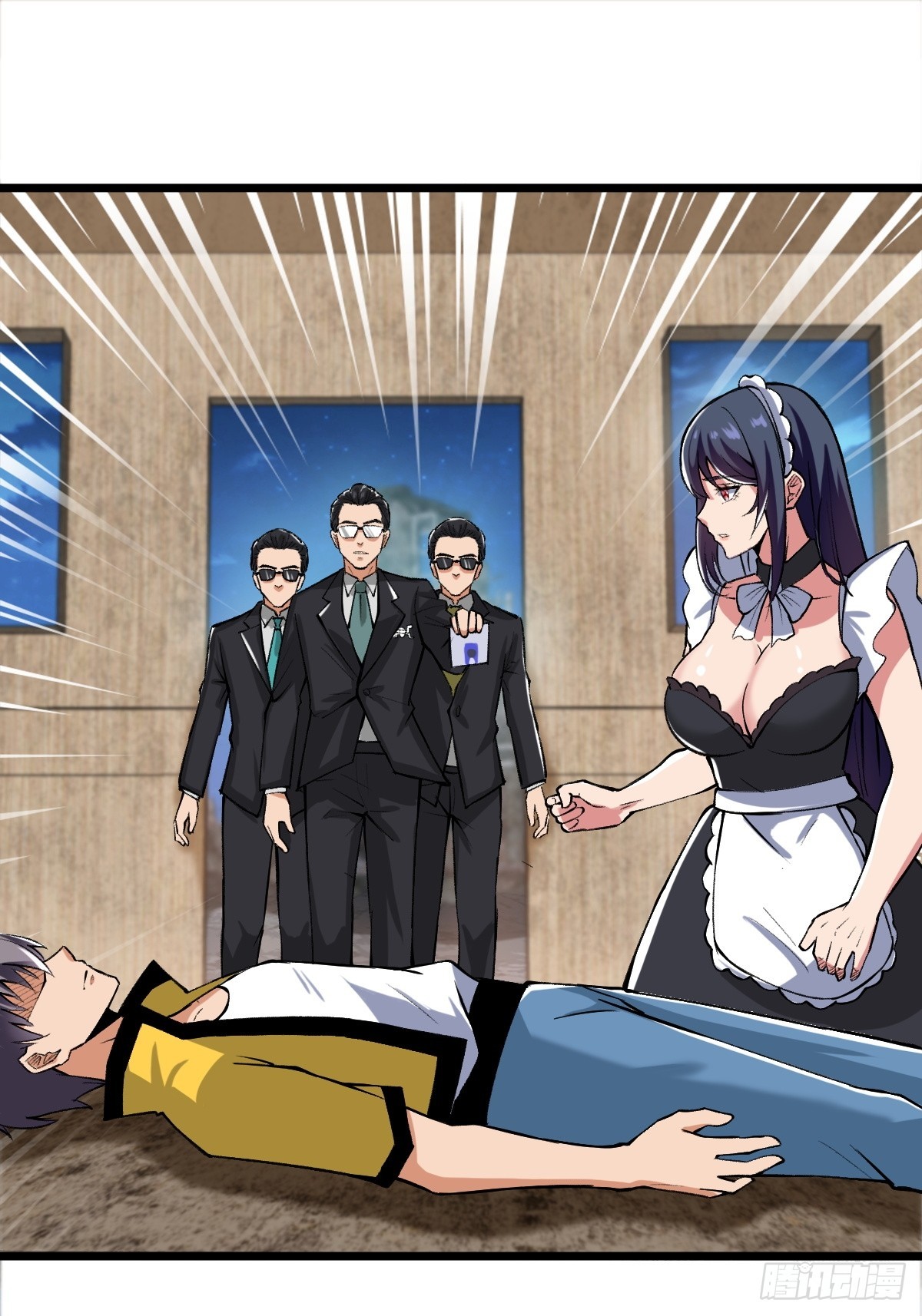 外神教徒(1/2)-第17话