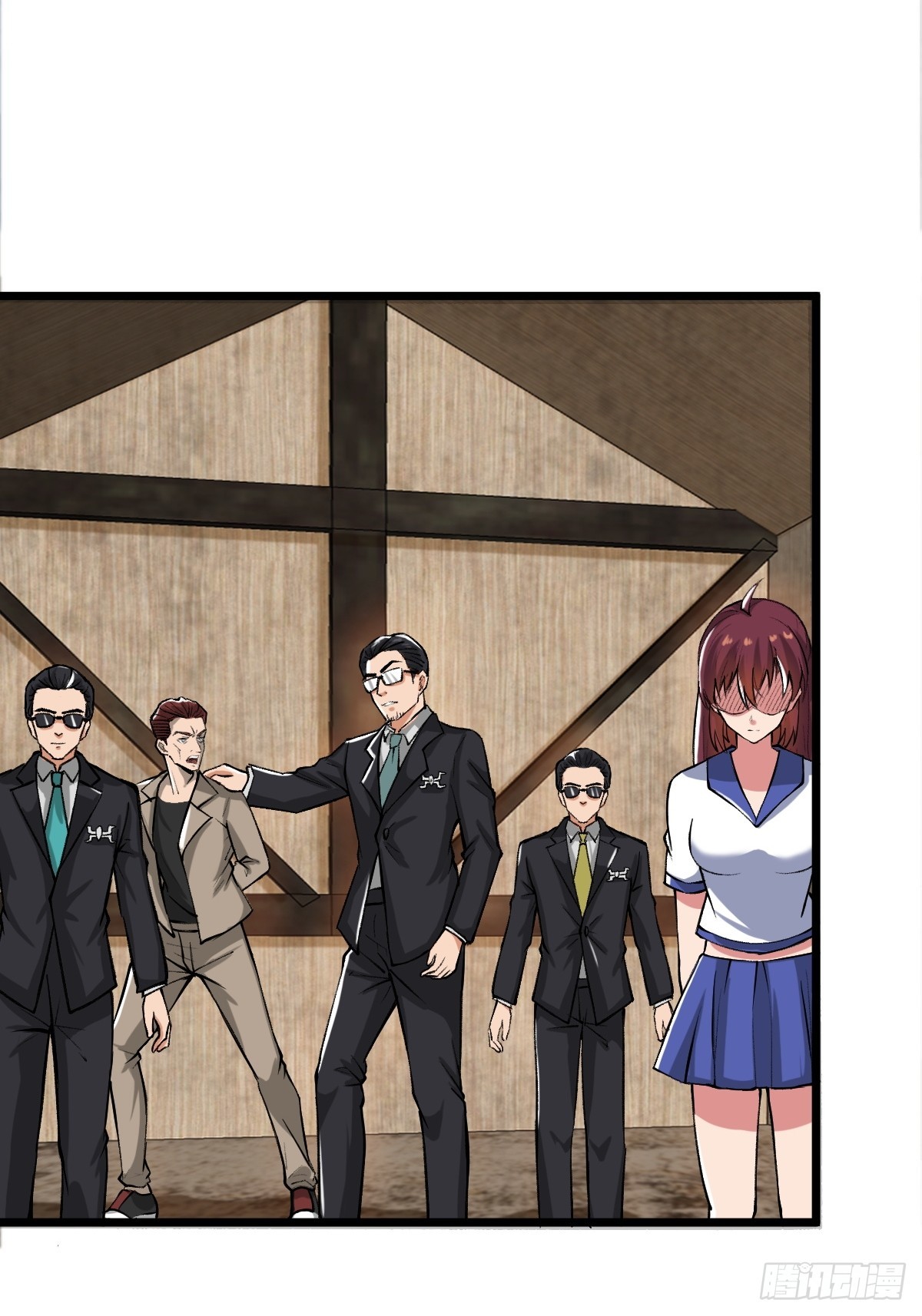 外神教徒(1/2)-第17话