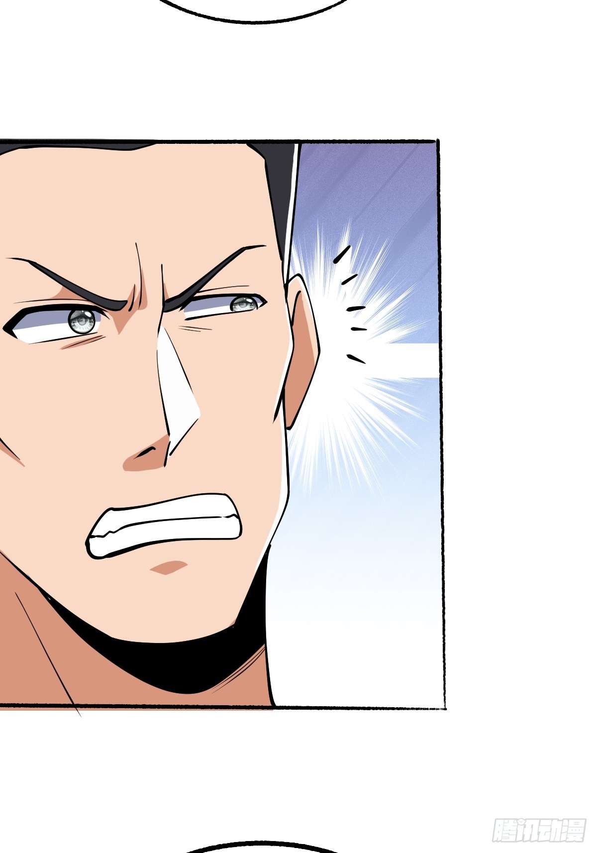 怪异的布局-第19话