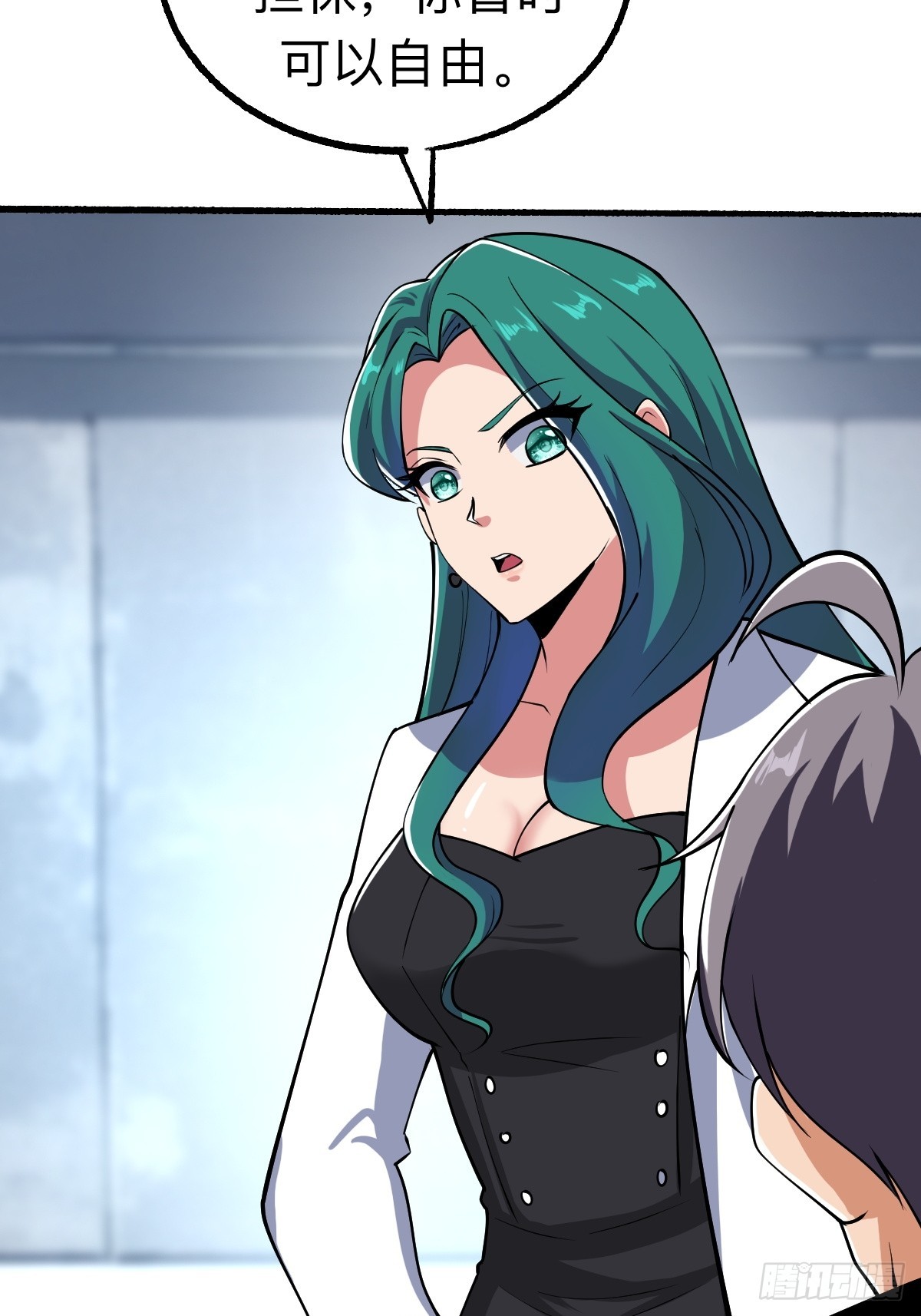 怪异的布局-第19话