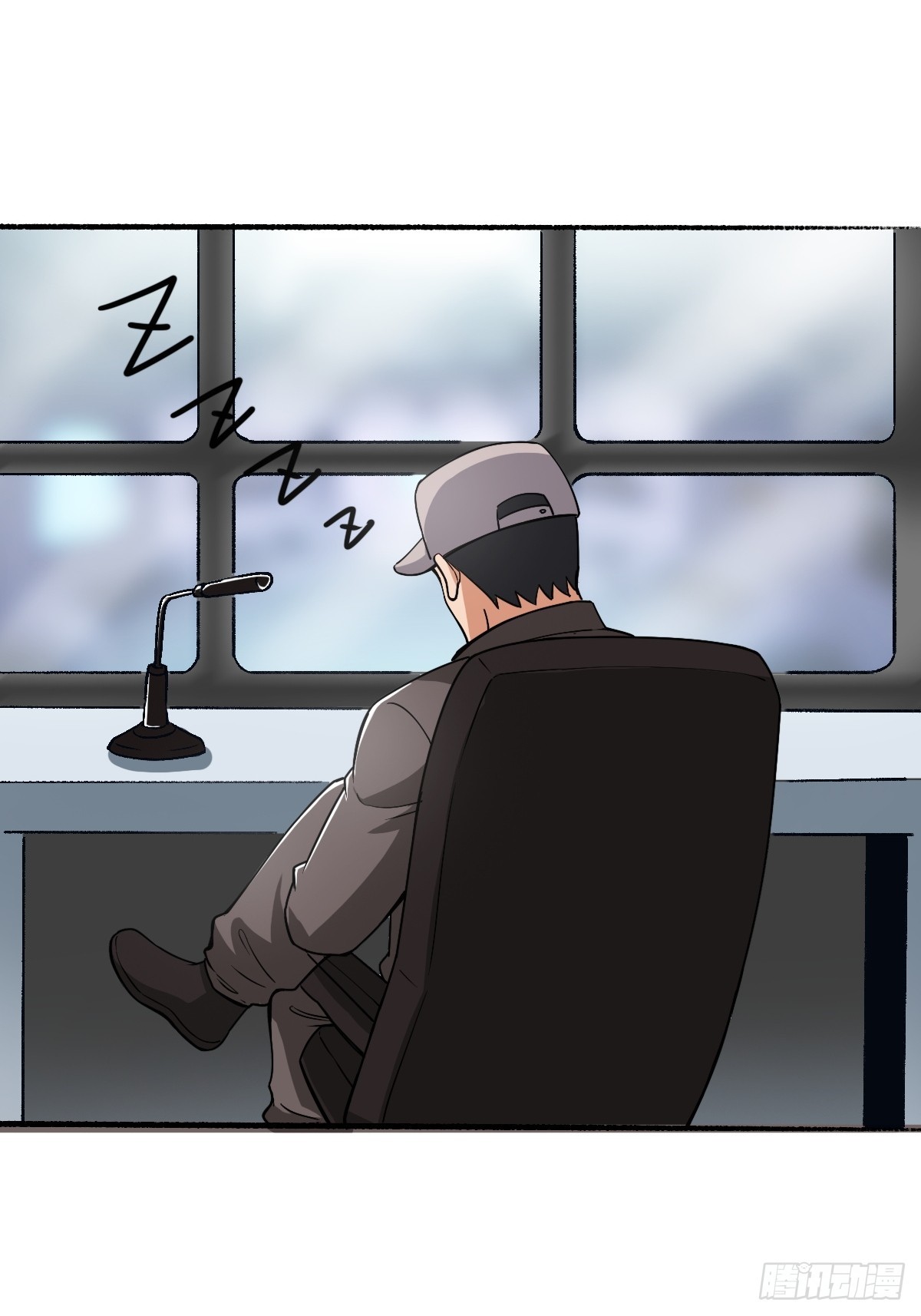 怪异的布局-第19话