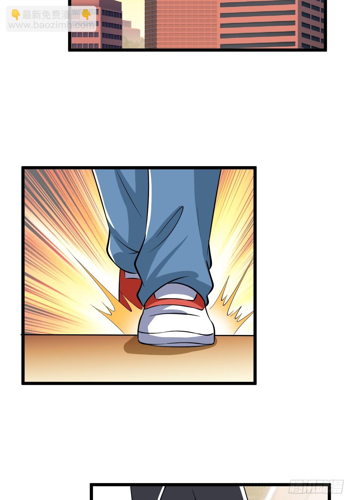 吃人的商人-第21话