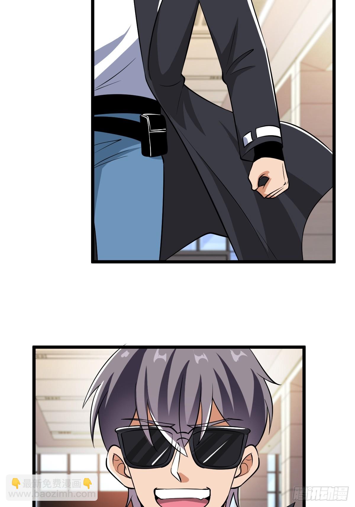 吃人的商人-第21话