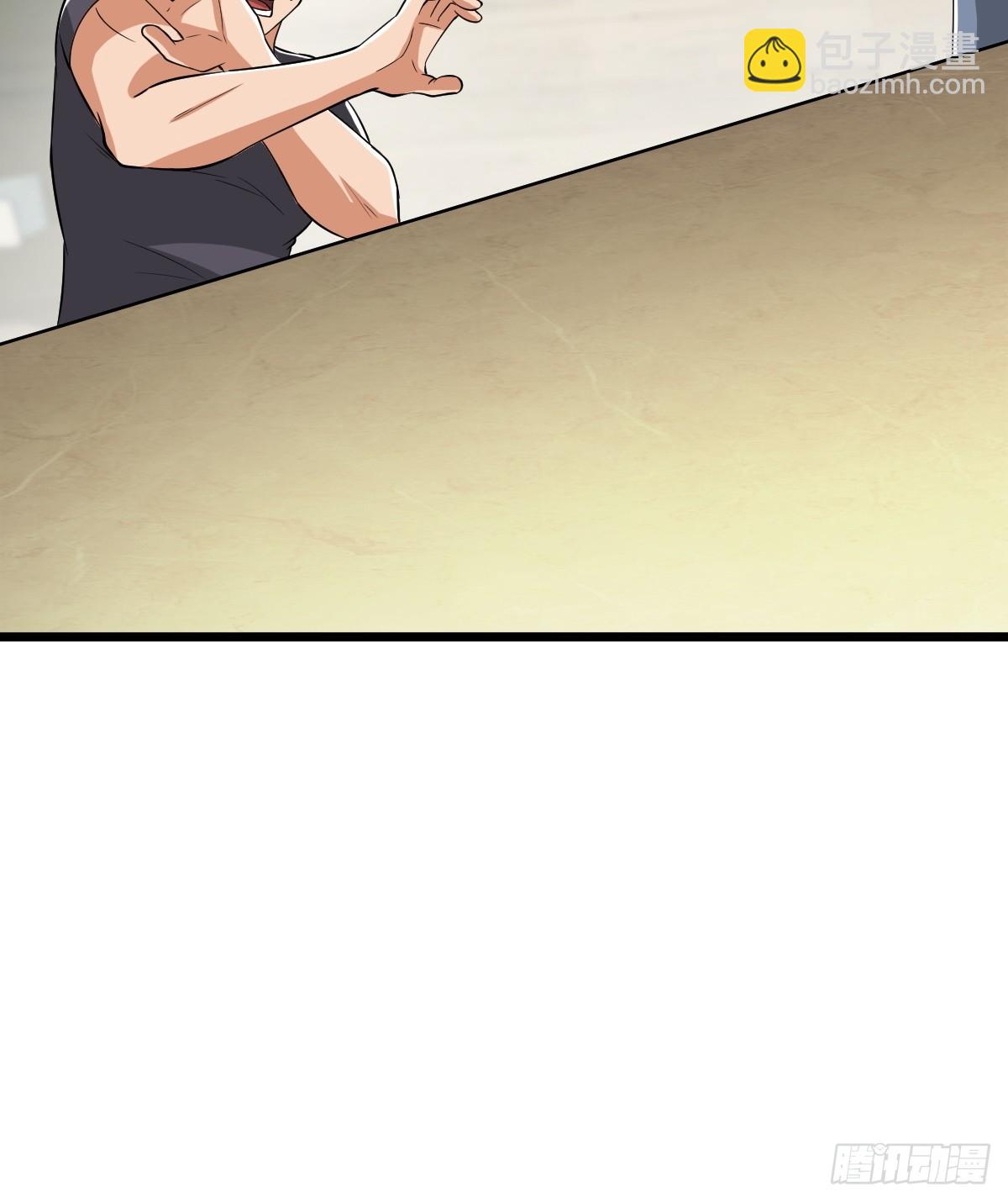 另一个系统(1/2)-第23话