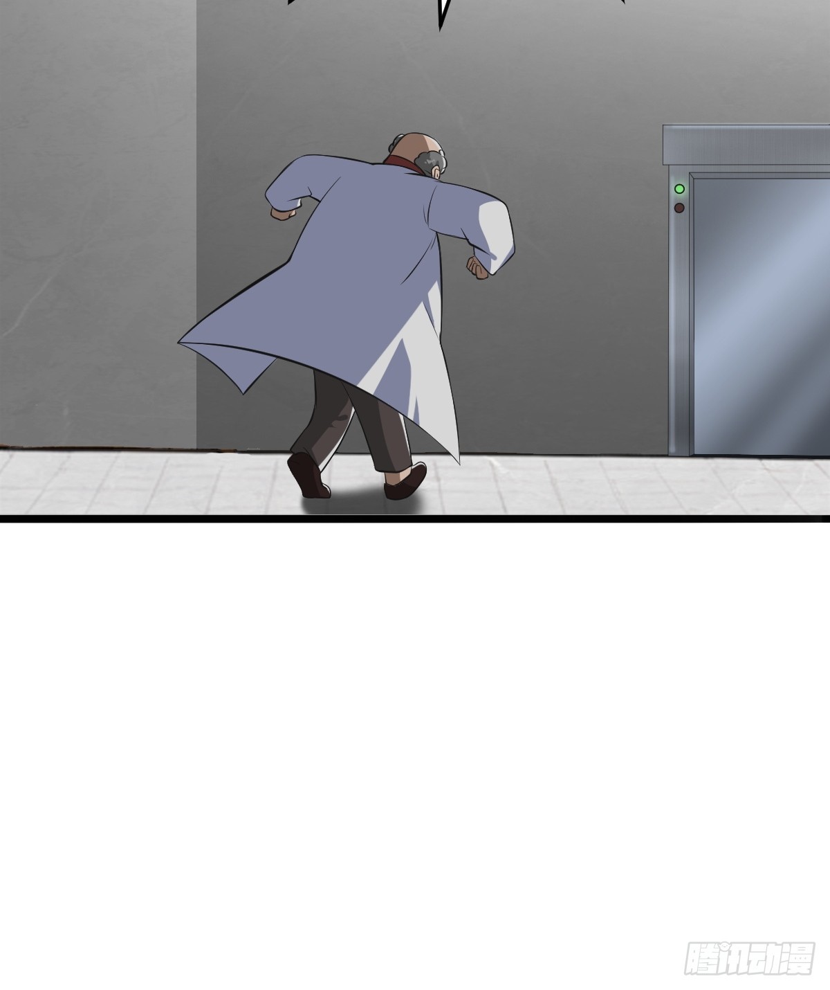 另一个系统(1/2)-第23话