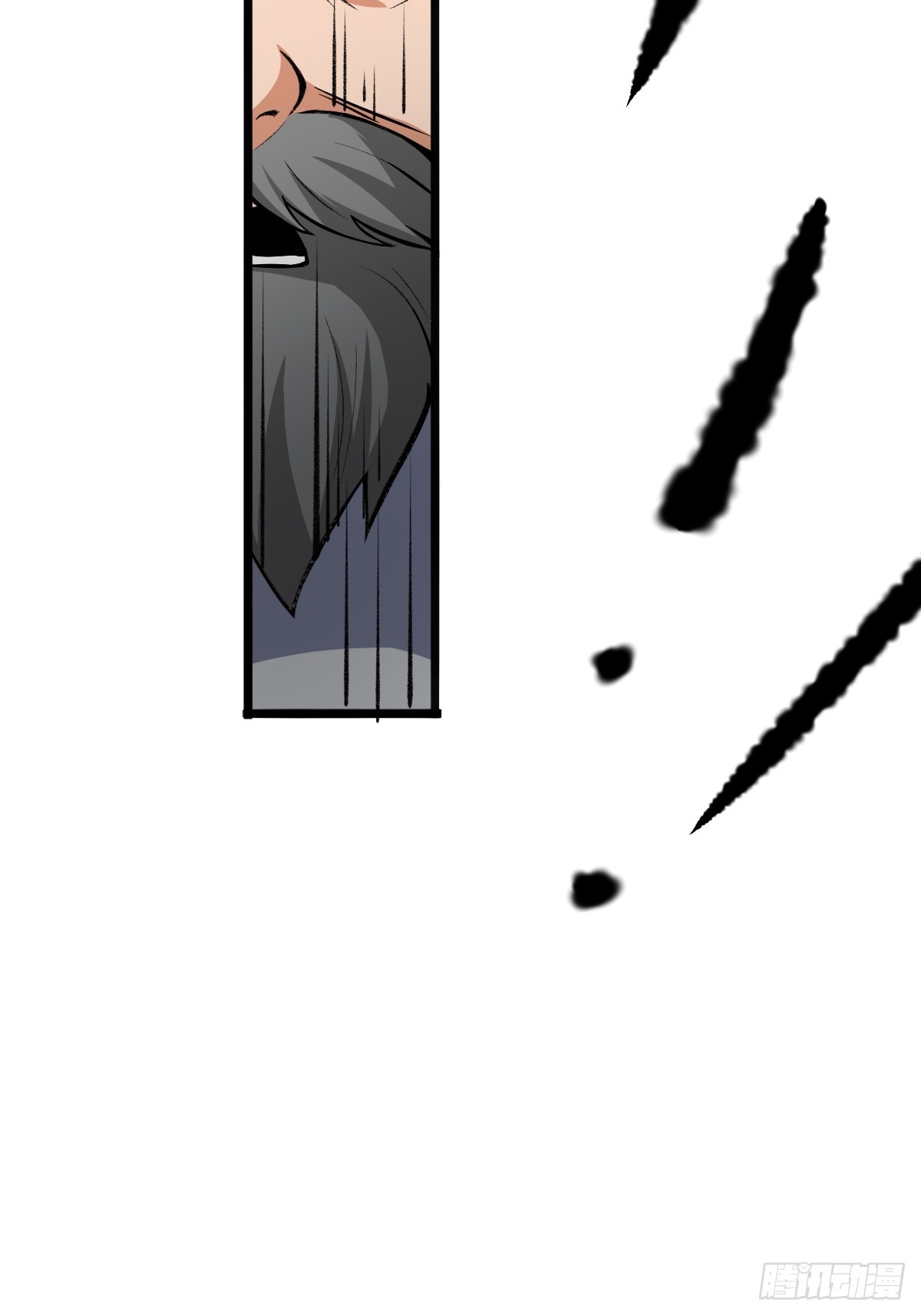 另一个系统(1/2)-第23话