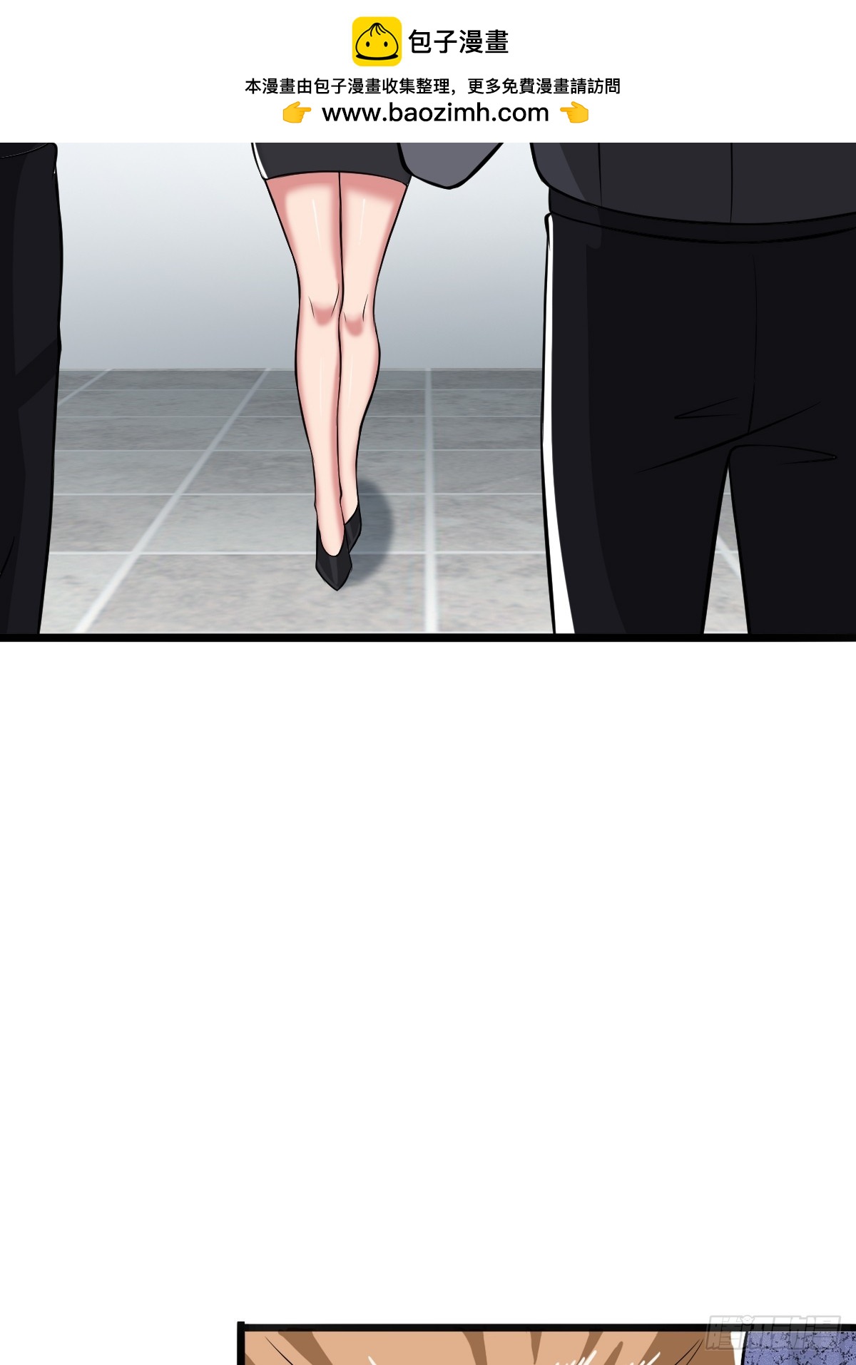 另一个系统(1/2)-第23话