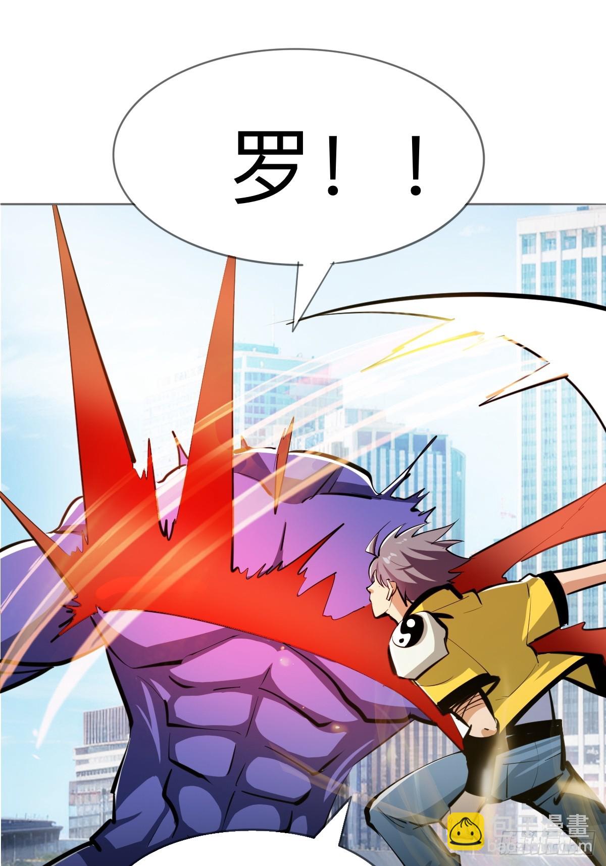 不舔瓶盖真的好么(1/2)-第25话