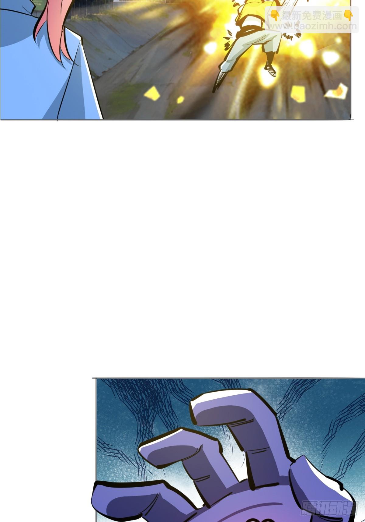 不舔瓶盖真的好么(1/2)-第25话