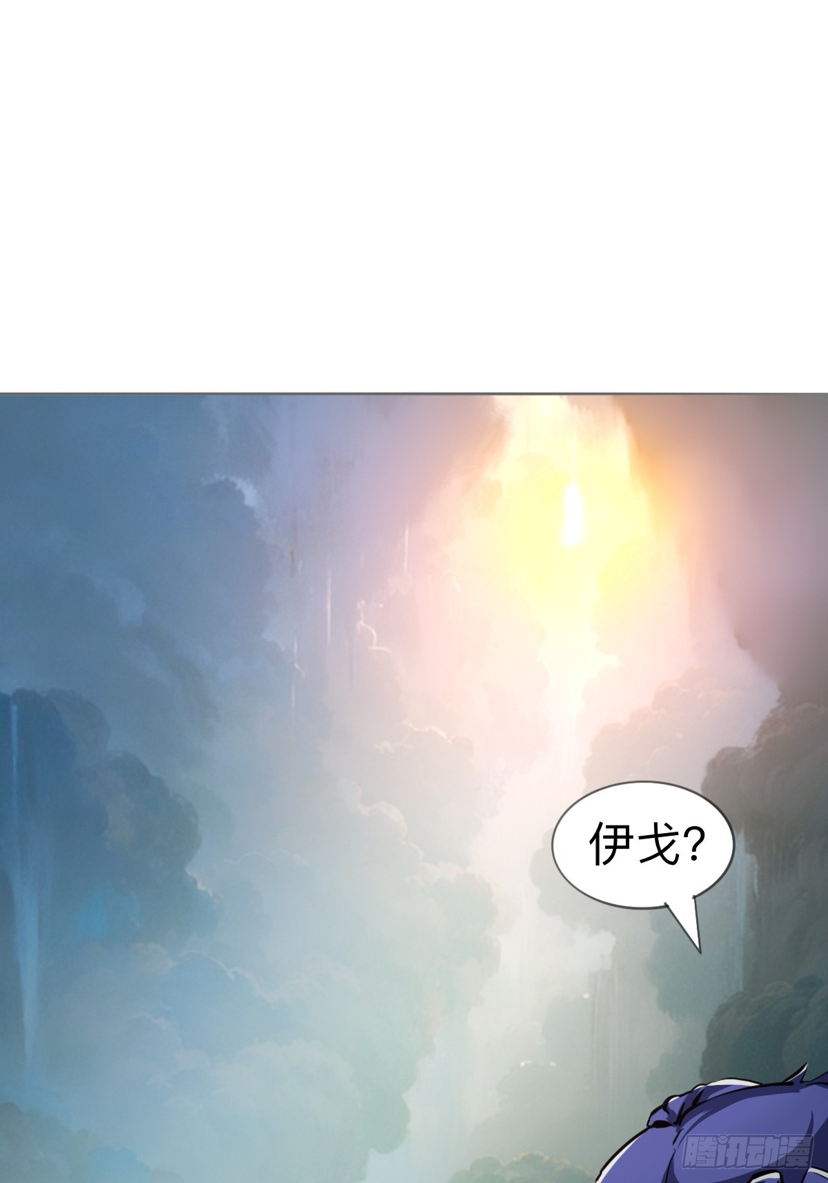 不舔瓶盖真的好么(1/2)-第25话