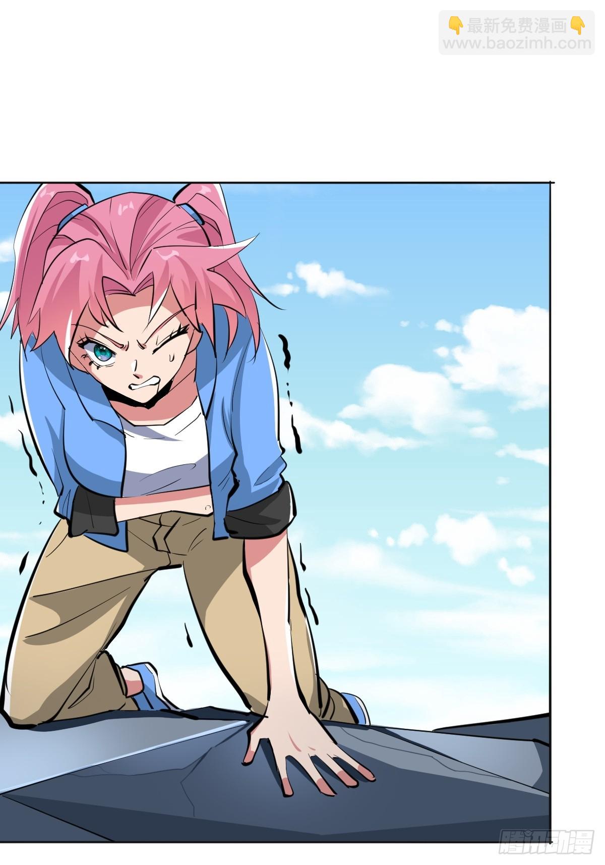 不舔瓶盖真的好么(1/2)-第25话