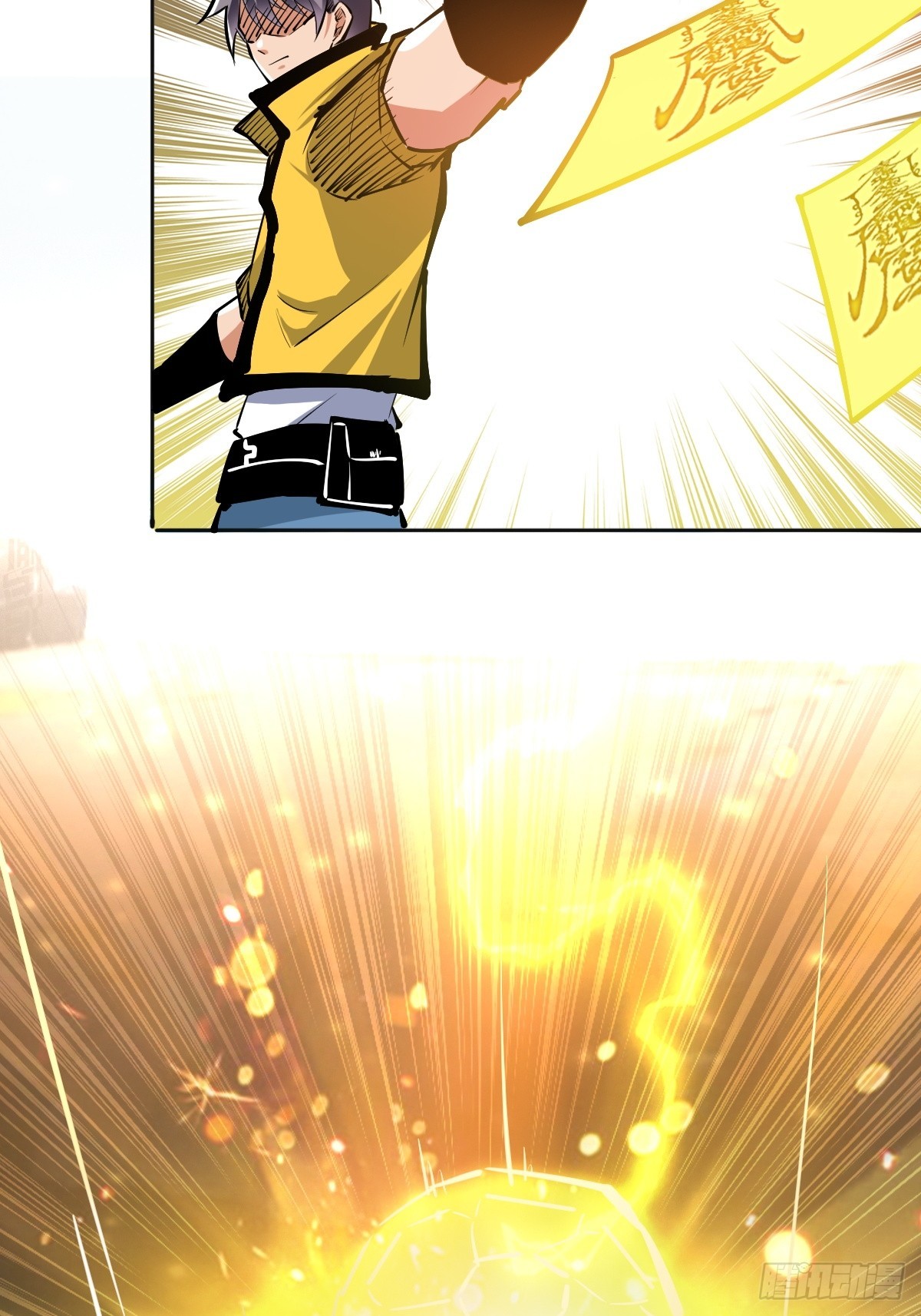 不舔瓶盖真的好么(1/2)-第25话