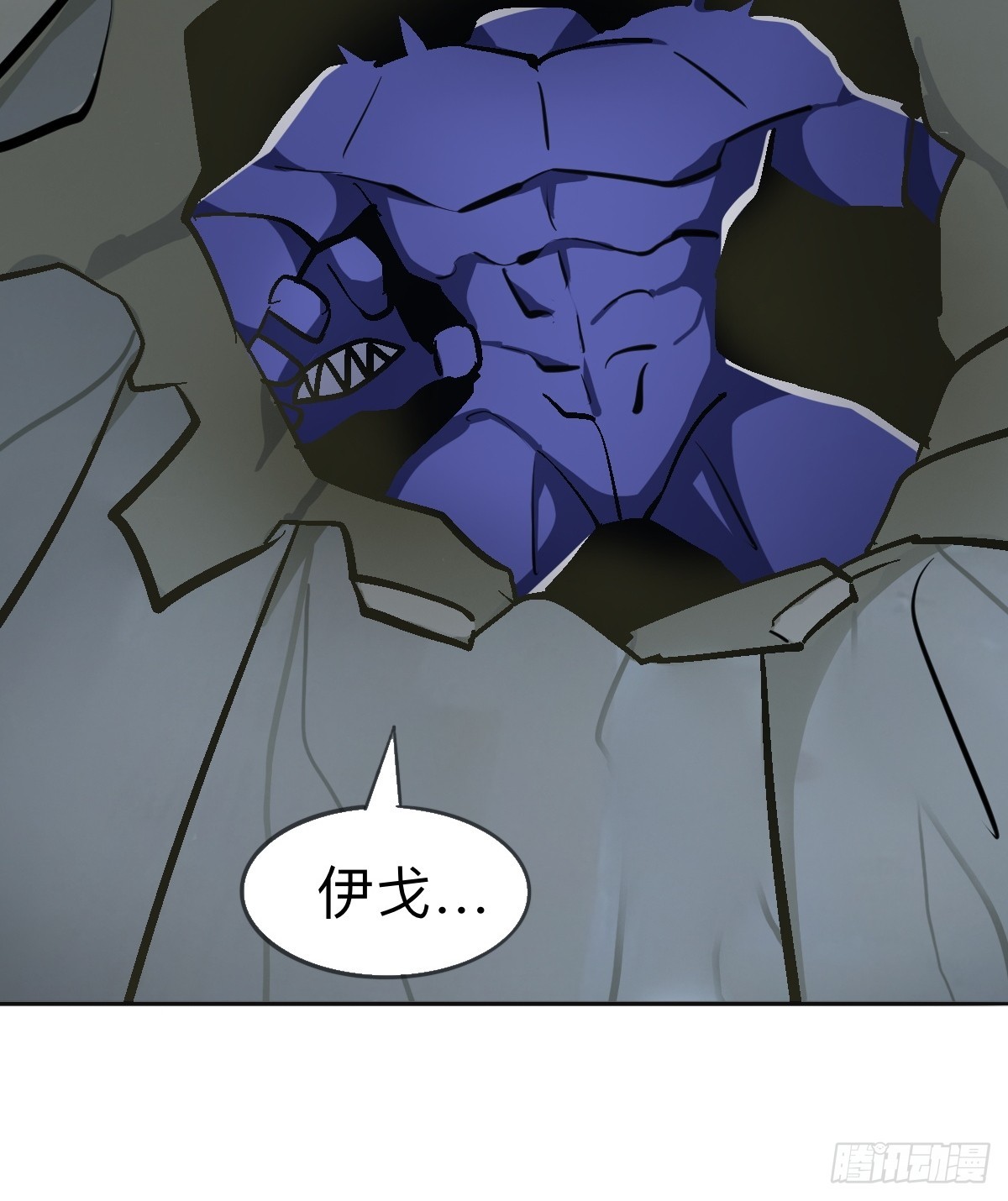 不舔瓶盖真的好么(1/2)-第25话