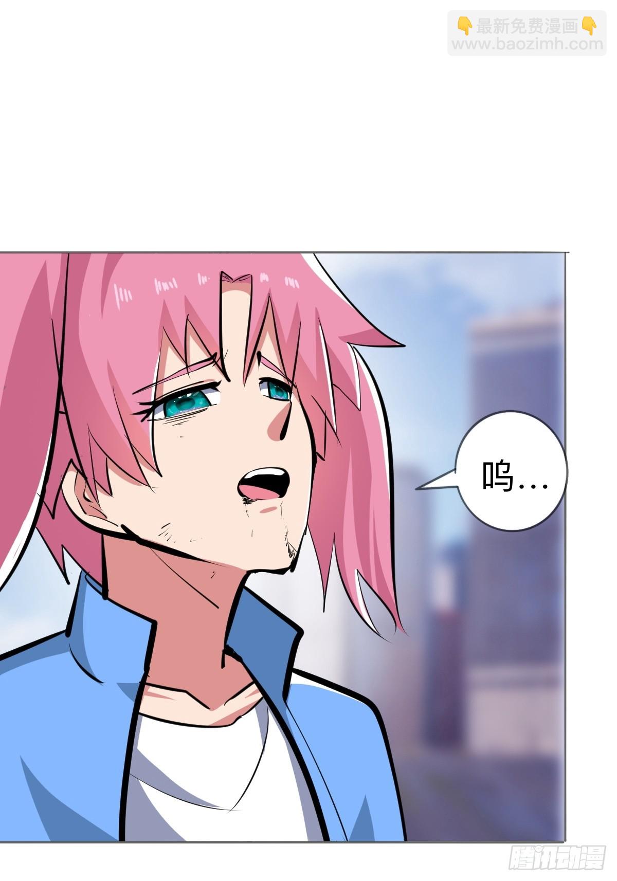 不舔瓶盖真的好么(1/2)-第25话