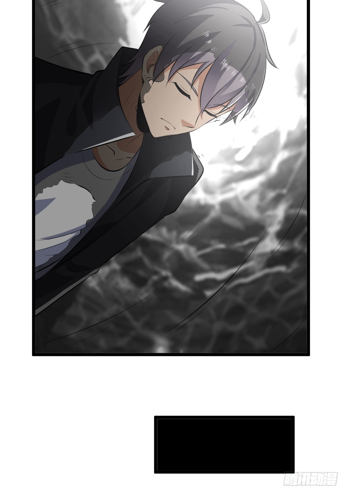 任务信息，调查报告(1/2)-第27话