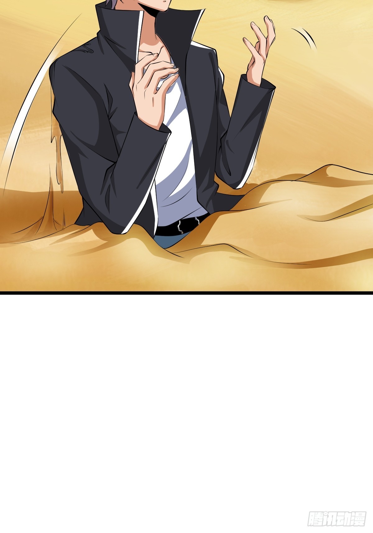 任务信息，调查报告(1/2)-第27话