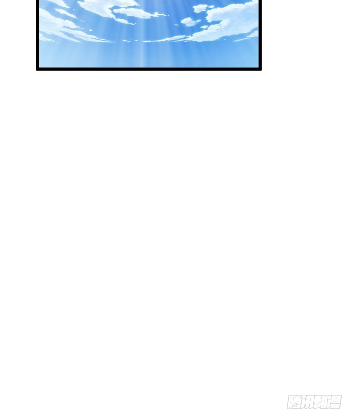 任务信息，调查报告(1/2)-第27话