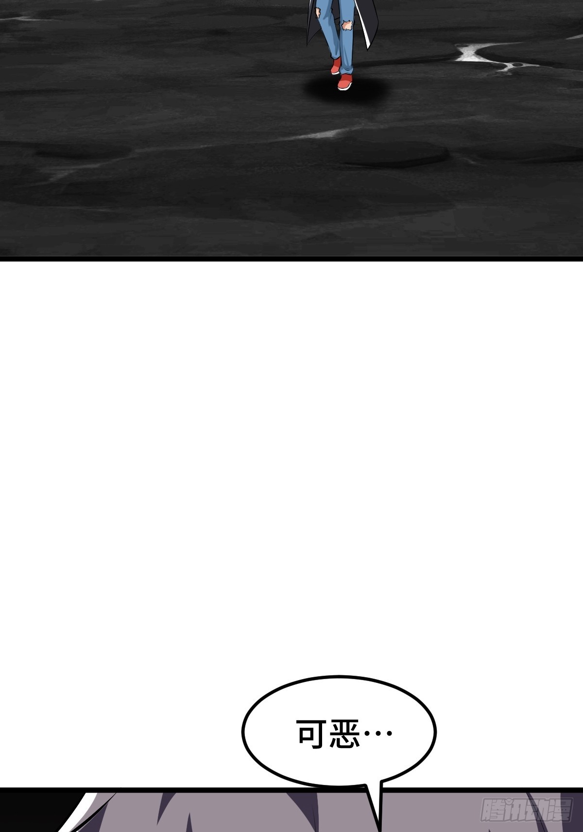 任务信息，调查报告(1/2)-第27话