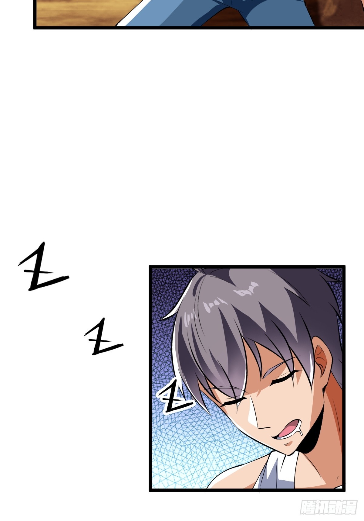 任务信息，调查报告(1/2)-第27话