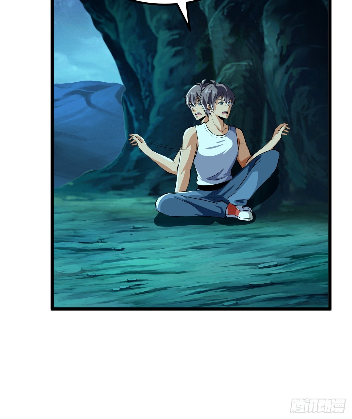 任务信息，调查报告(1/2)-第27话