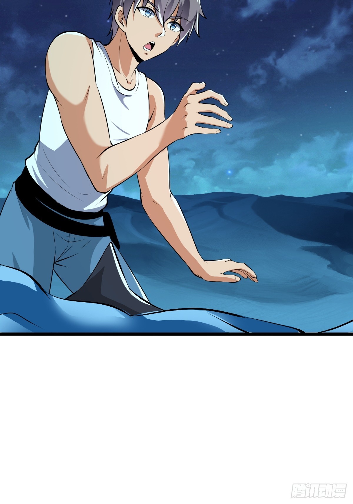 任务信息，调查报告(1/2)-第27话