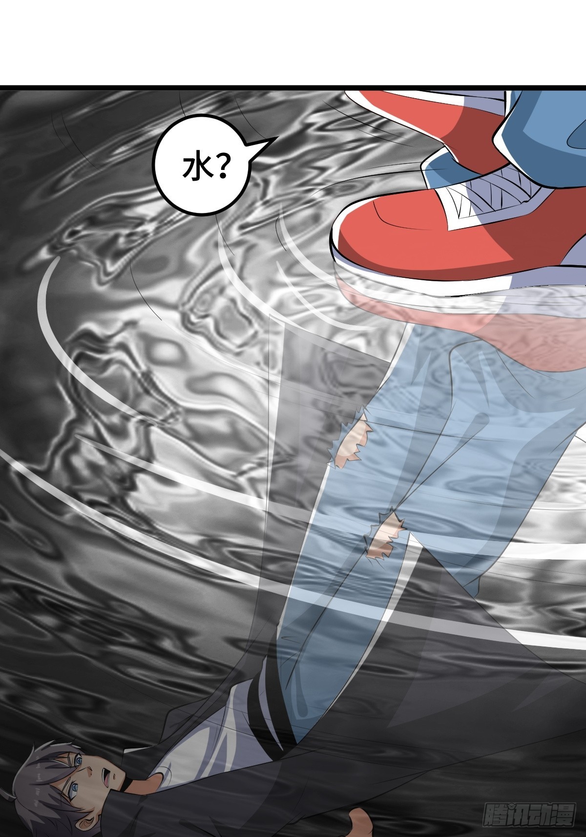 任务信息，调查报告(1/2)-第27话