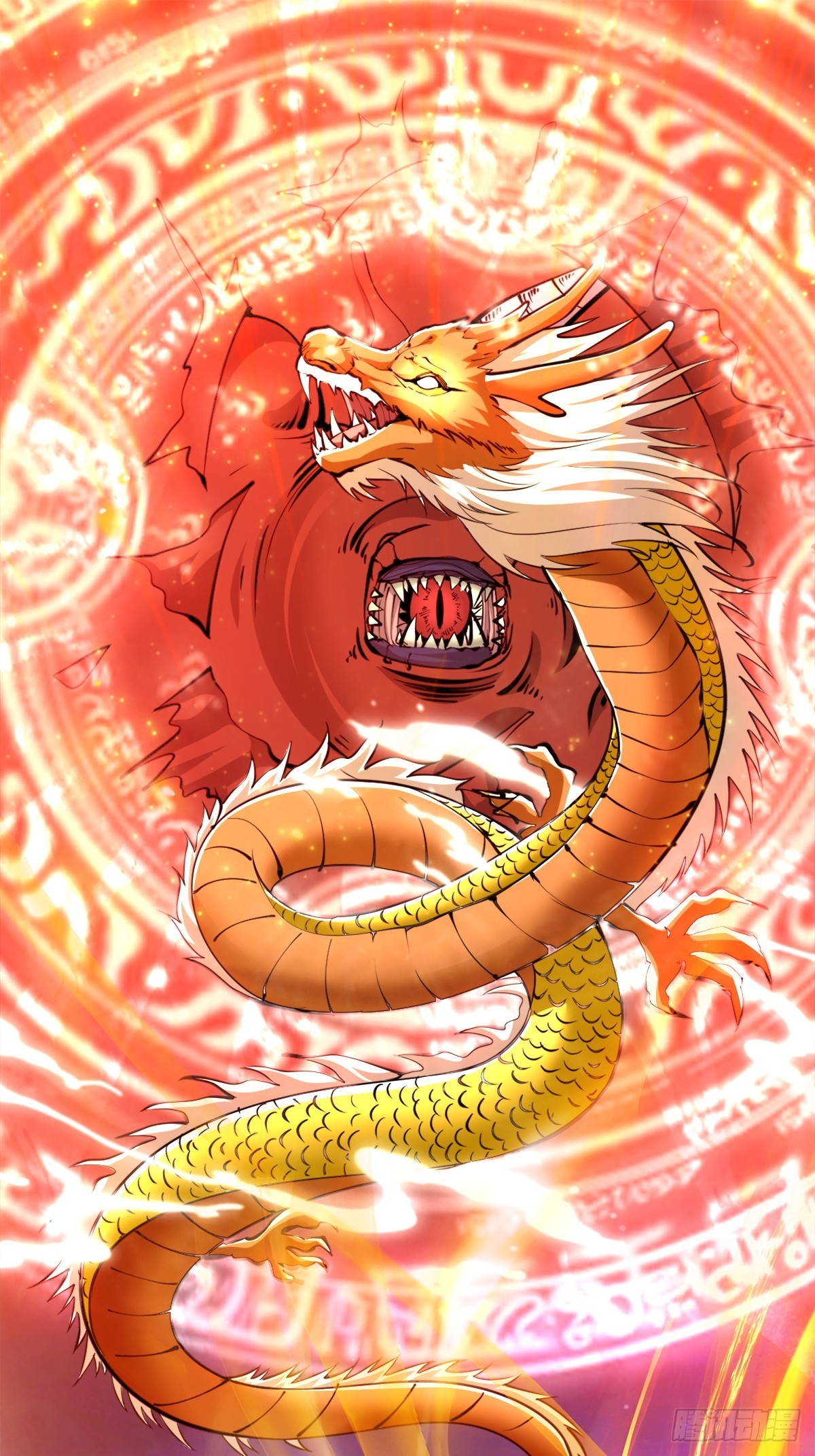 气煞我也，真神豪！-第3话