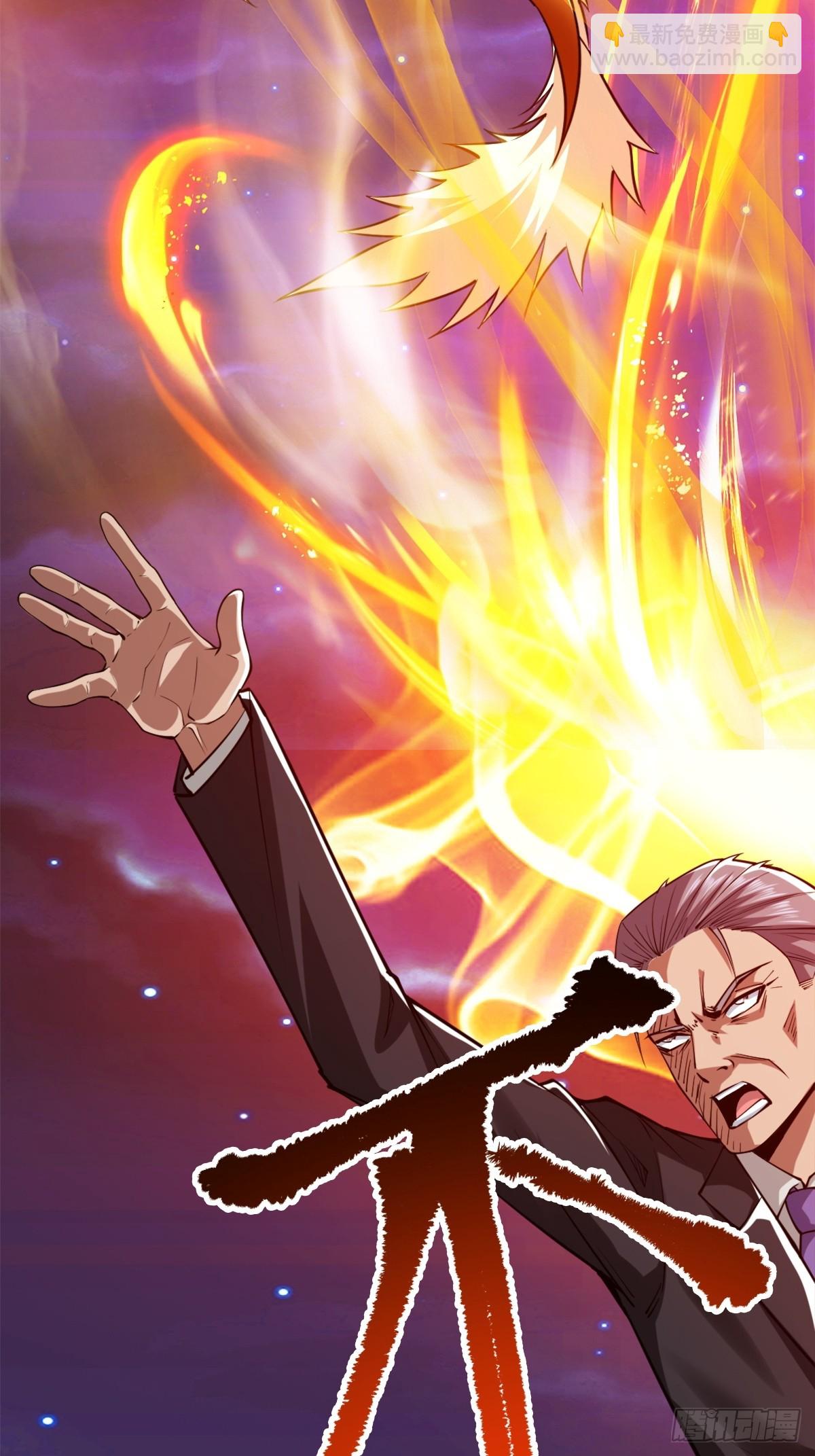 气煞我也，真神豪！-第3话