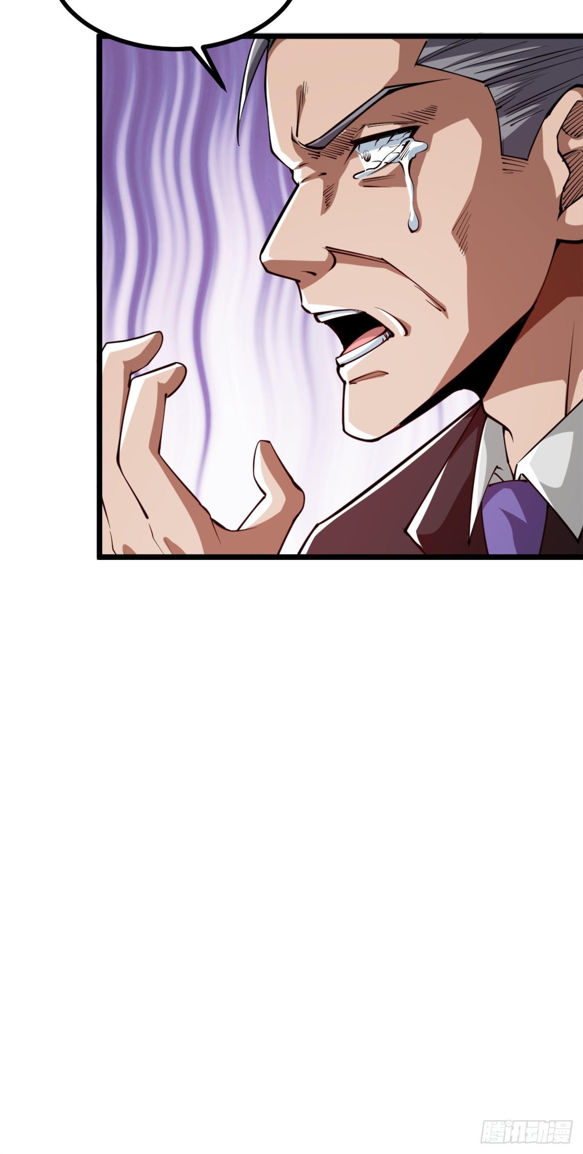 气煞我也，真神豪！-第3话