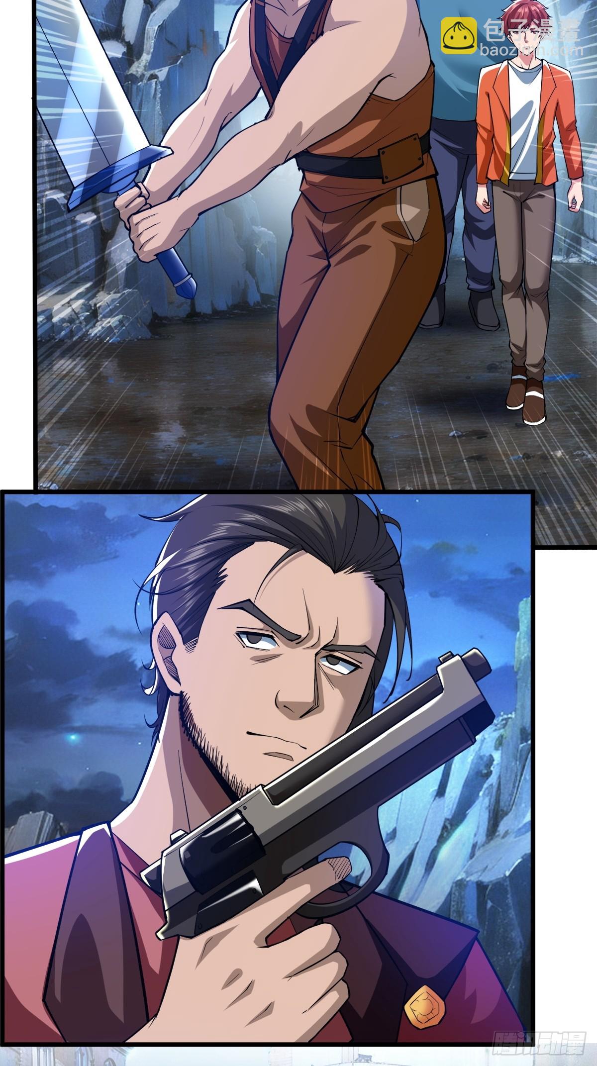 气煞我也，真神豪！-第3话