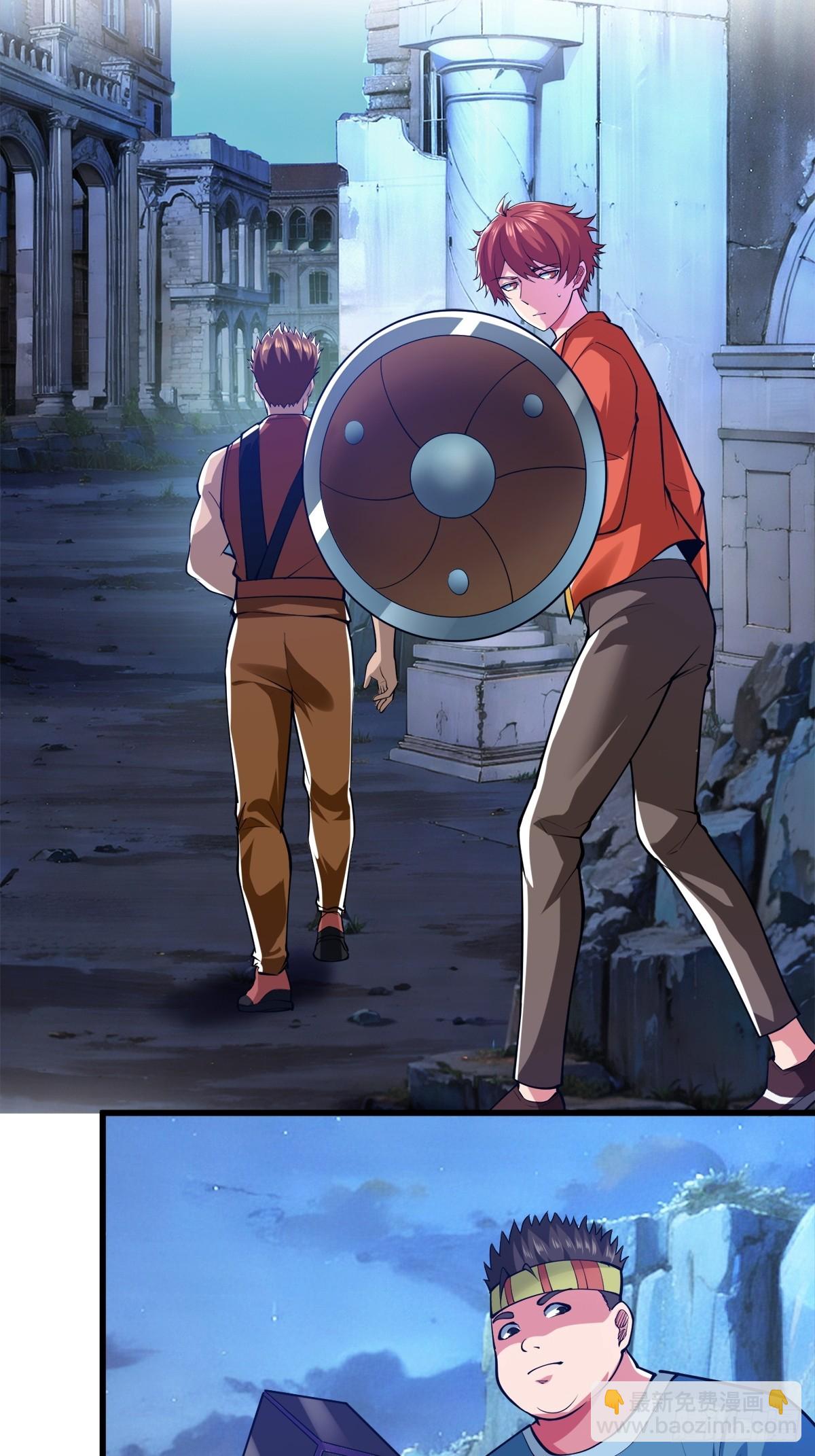 气煞我也，真神豪！-第3话