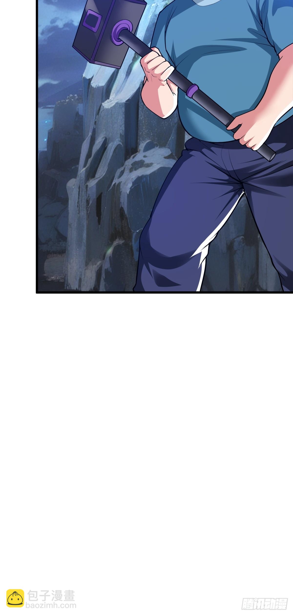 气煞我也，真神豪！-第3话