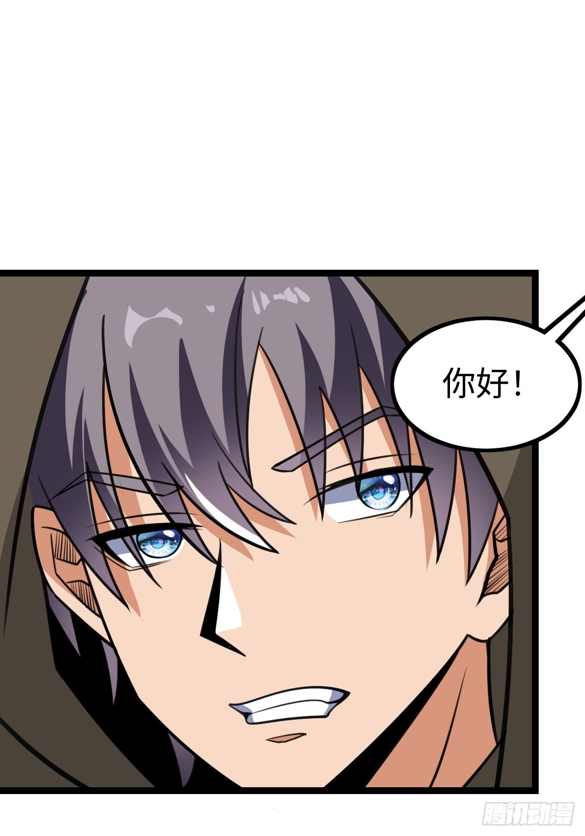 饭店中的禁忌(1/2)-第31话