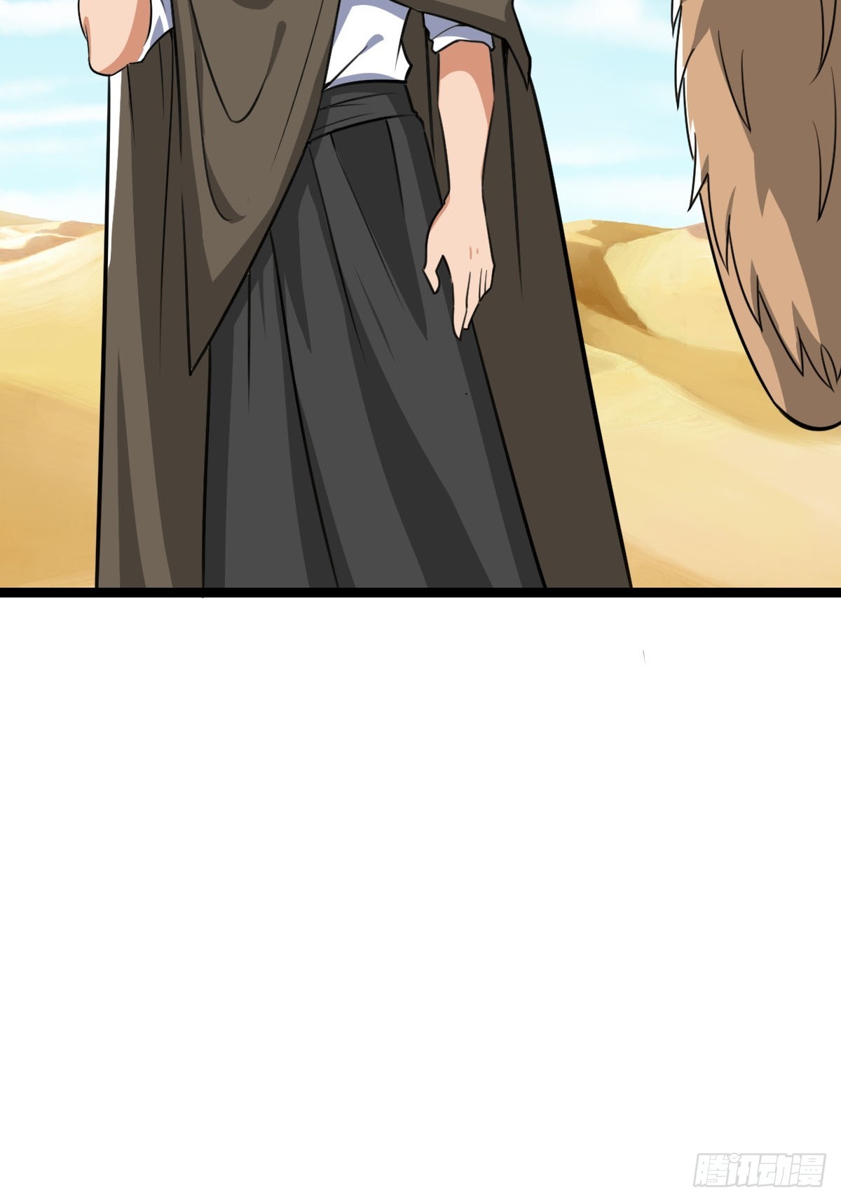 饭店中的禁忌(1/2)-第31话