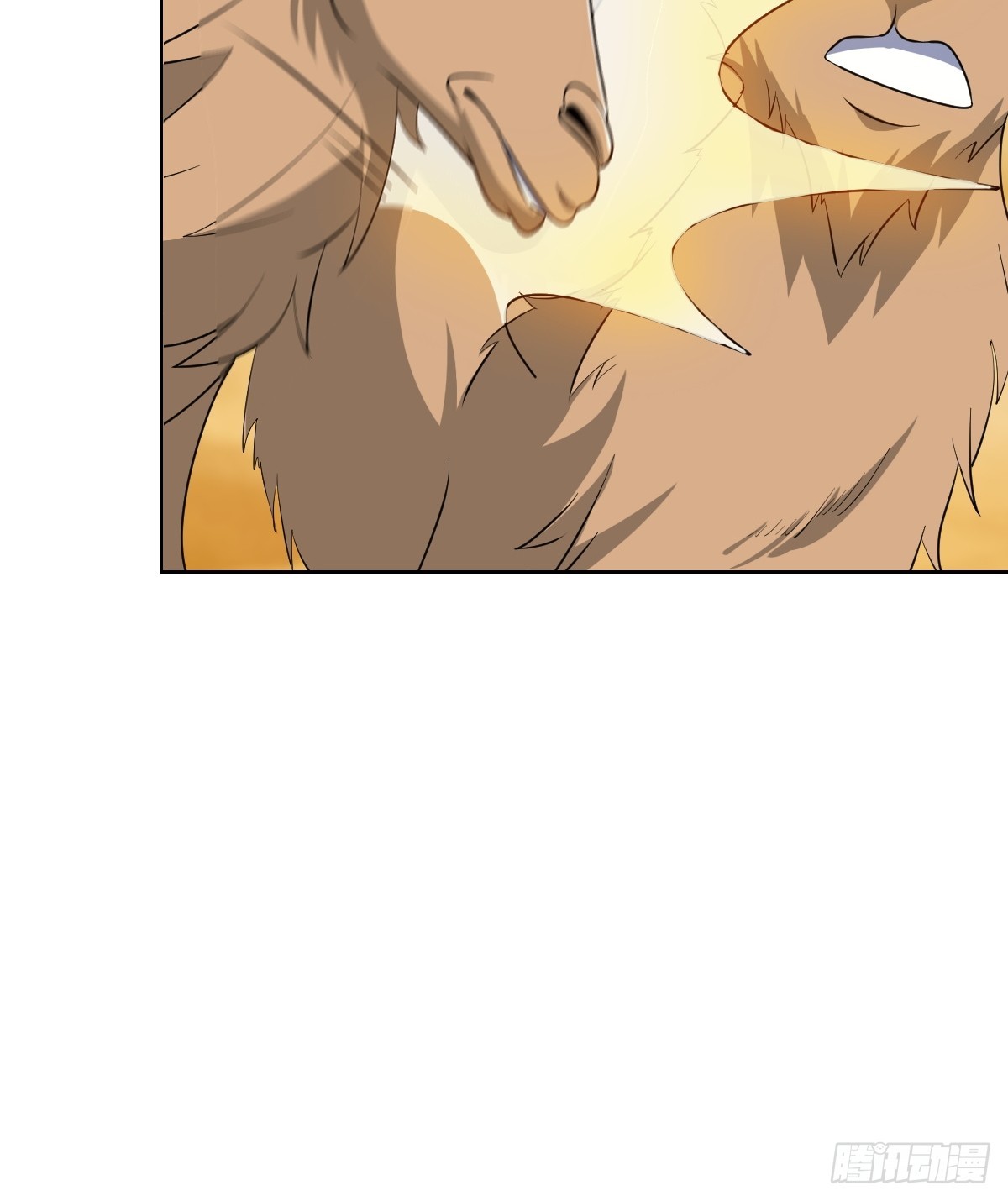 不太聪明的陷阱(1/2)-第33话