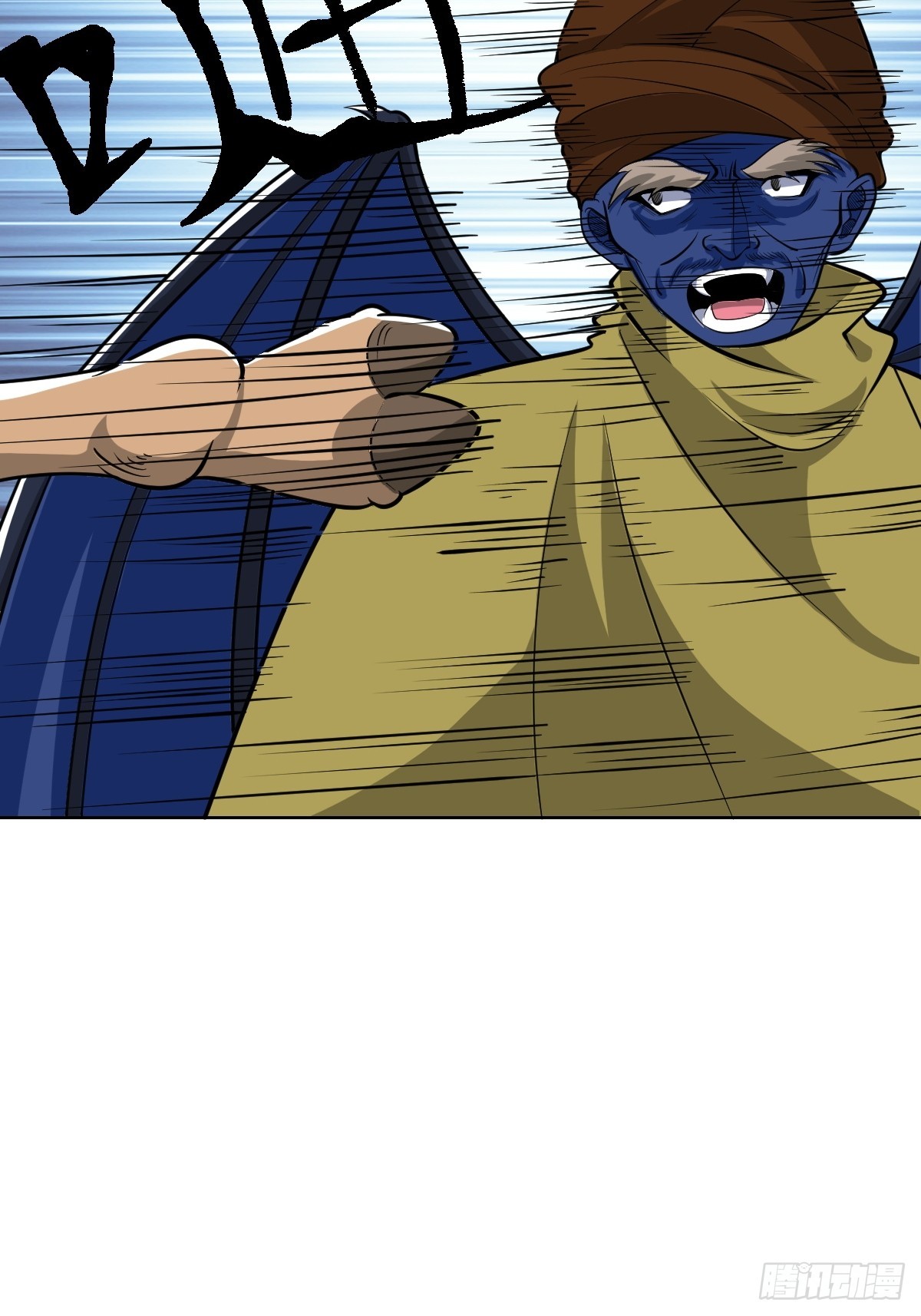 局长的惊喜(1/2)-第37话