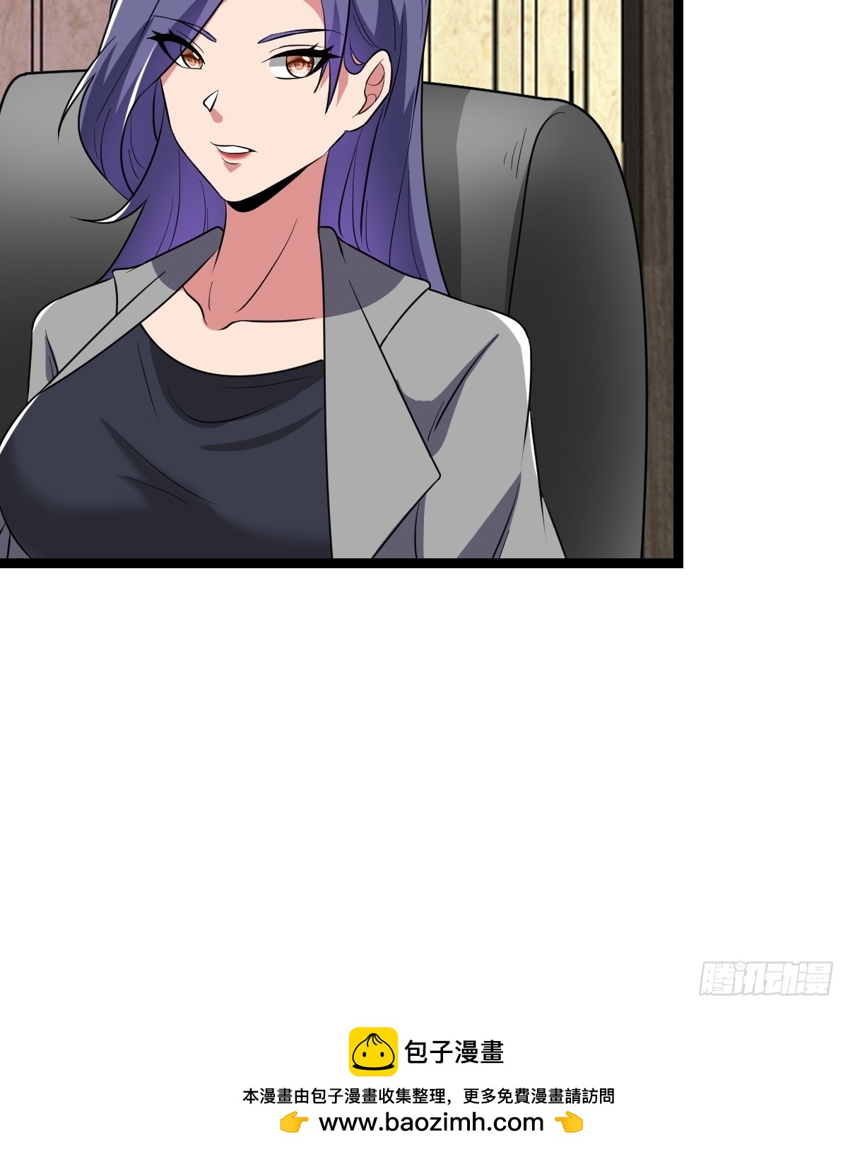 局长的惊喜(1/2)-第37话