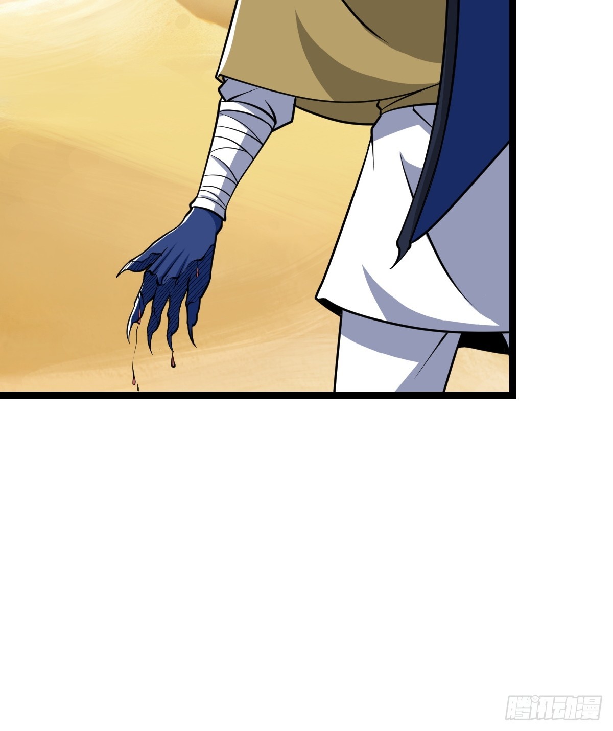 局长的惊喜(1/2)-第37话