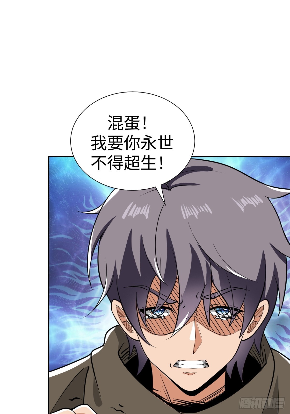 局长的惊喜(1/2)-第37话