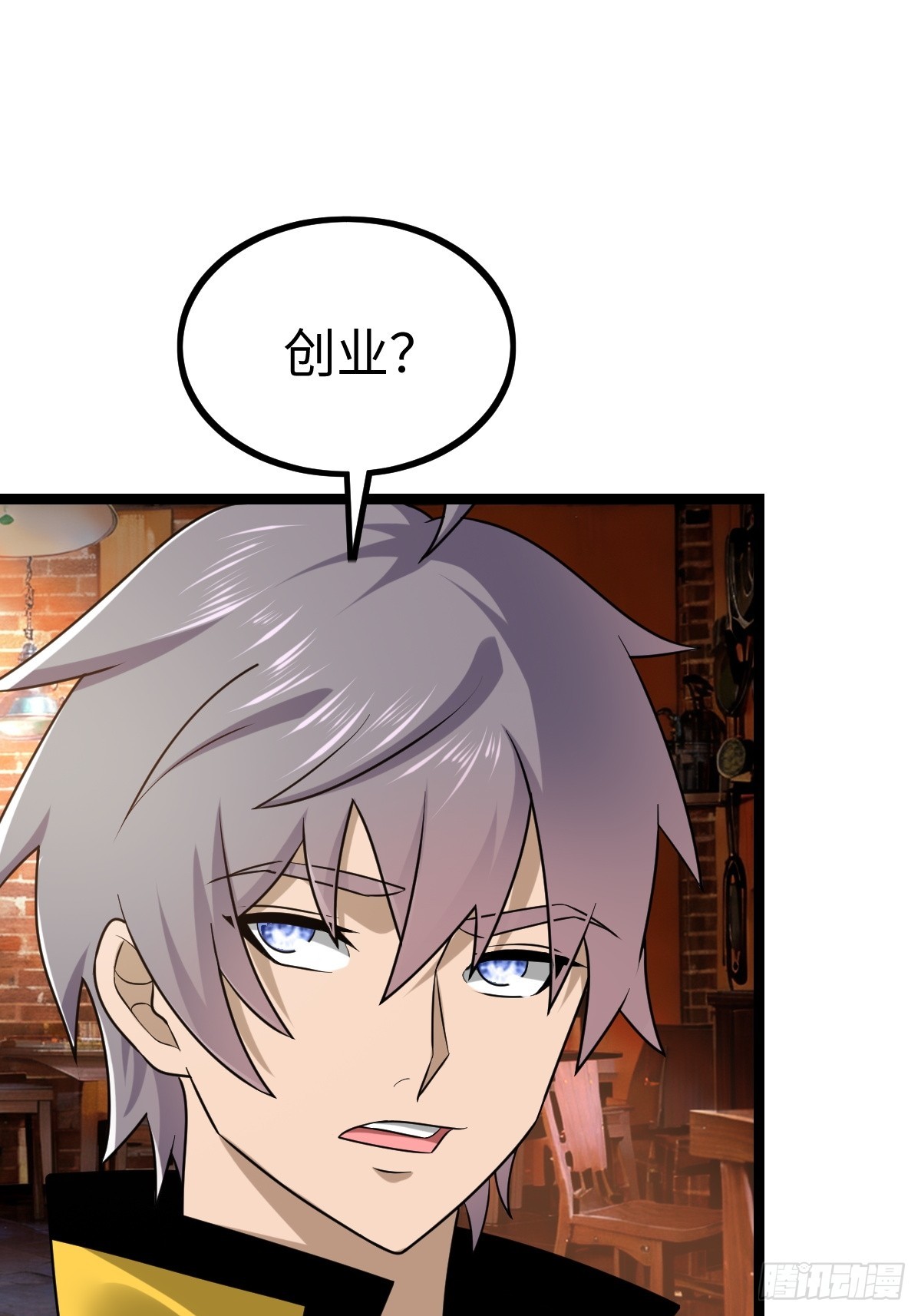 熟人相遇(1/2)-第39话